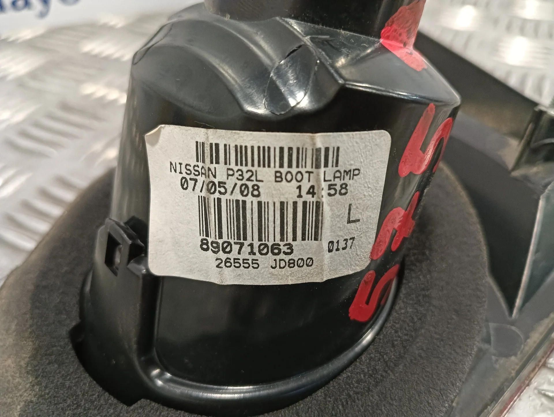 Piloto Trasero Izquierdo Interior para Nissan Qashqai (J10)
