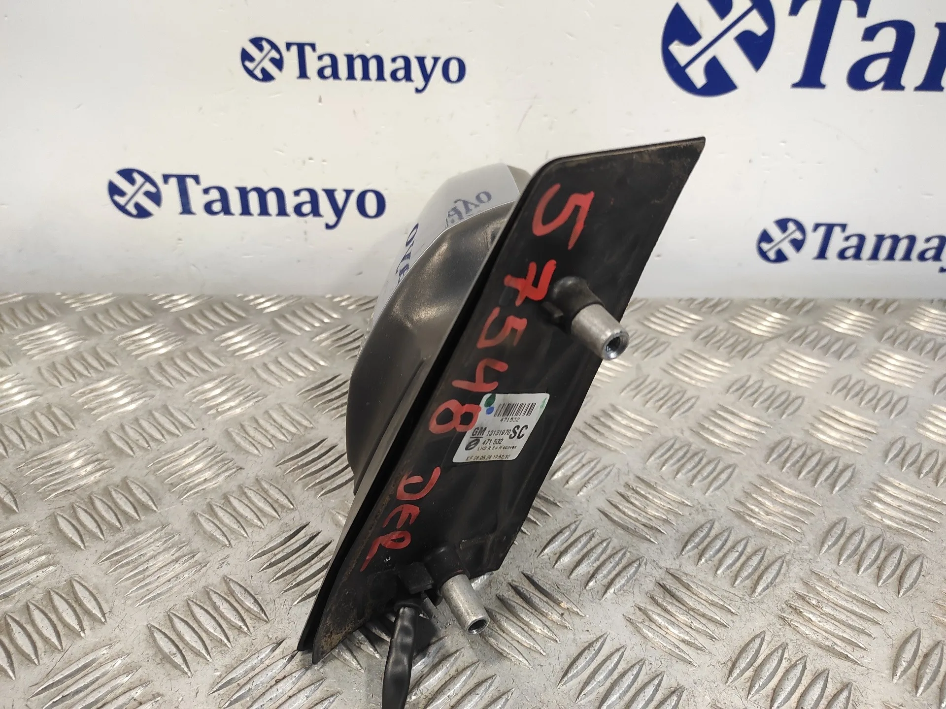 Retrovisor Derecho para Opel Zafira B