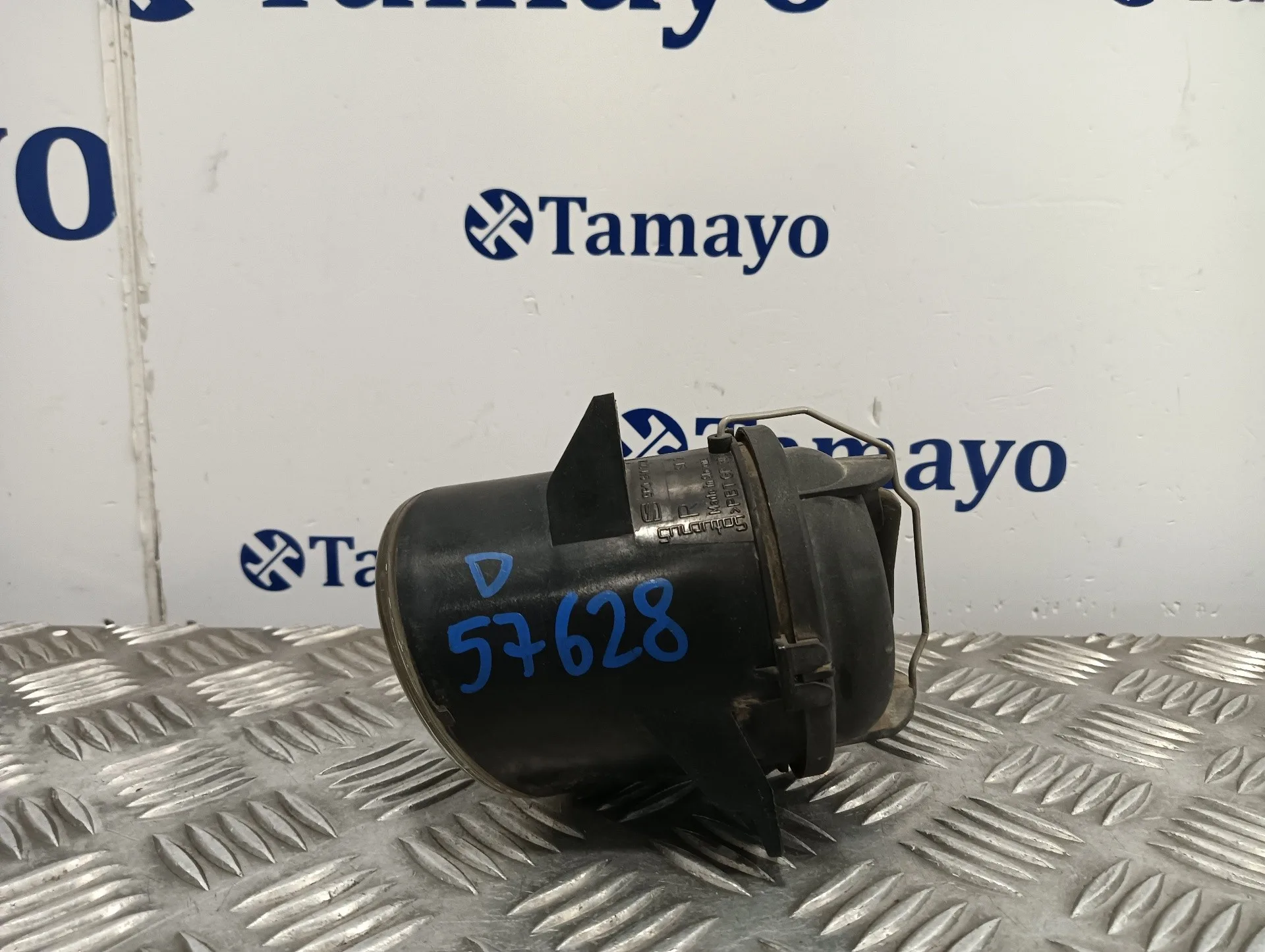 Faro Antiniebla Derecho para Seat Ibiza (6L1)