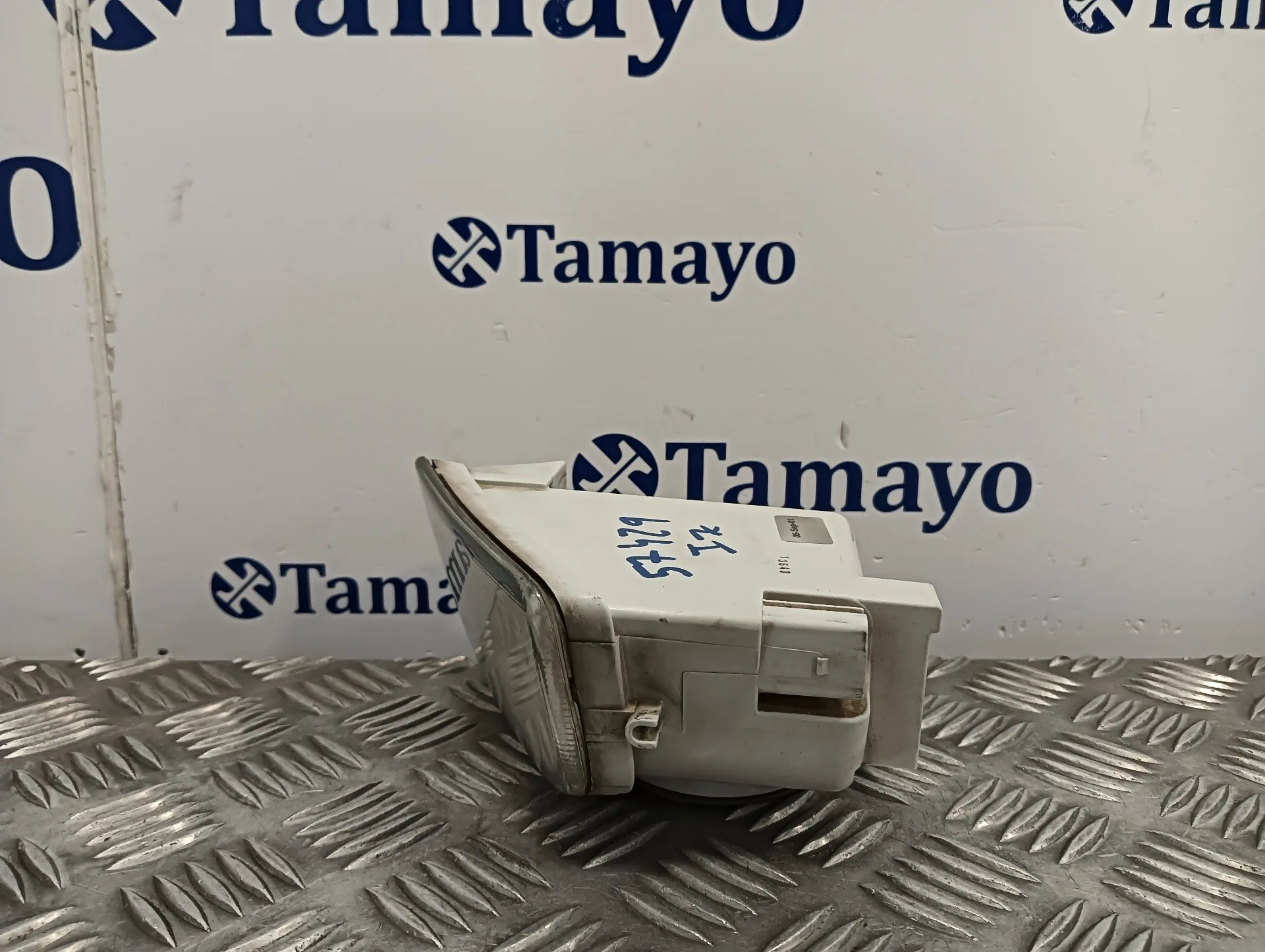 Faro Antiniebla Izquierdo para Skoda Fabia (6Y2/6Y3)