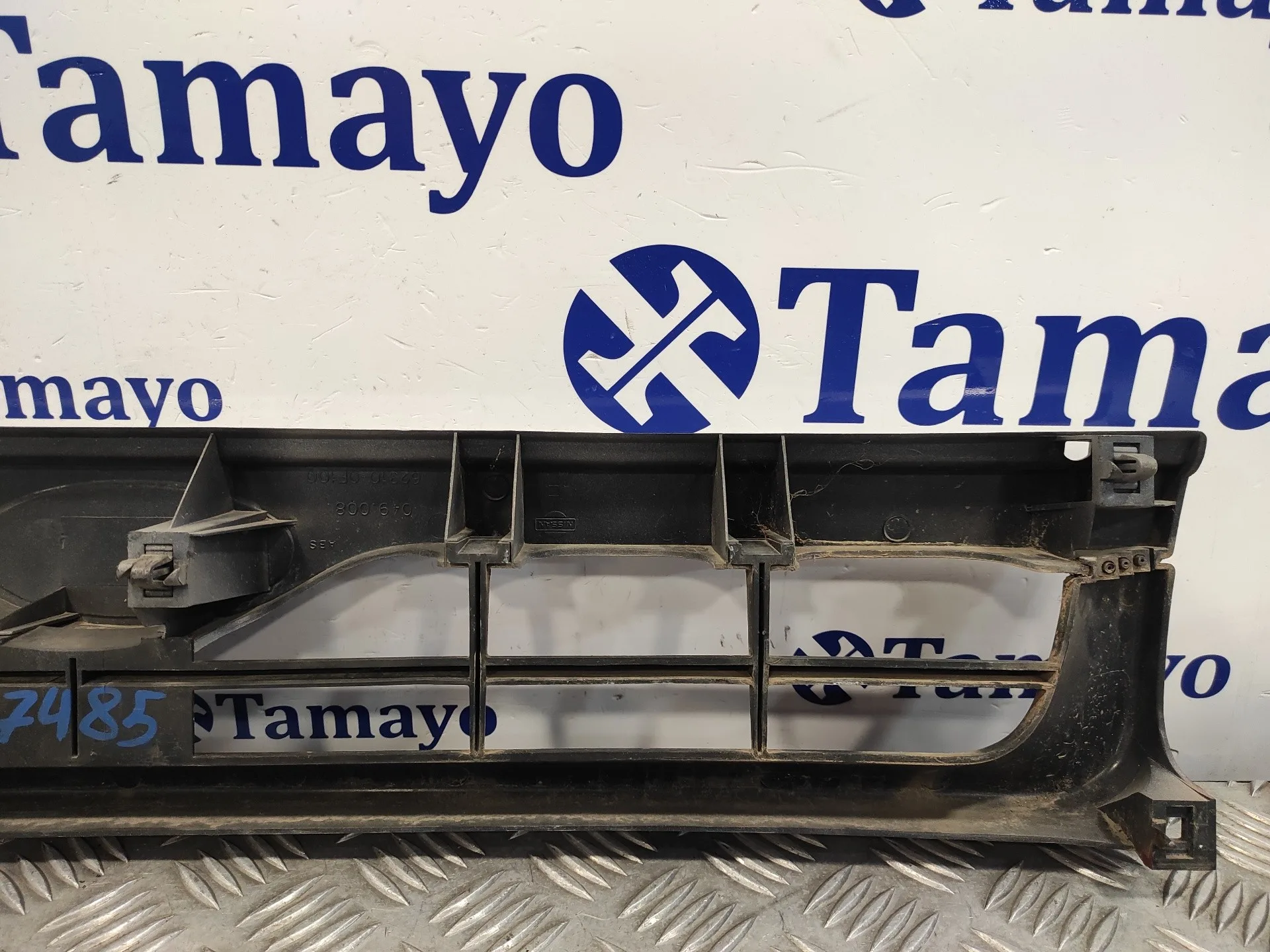 Rejilla Delantera para Ford Maverick (Ml)