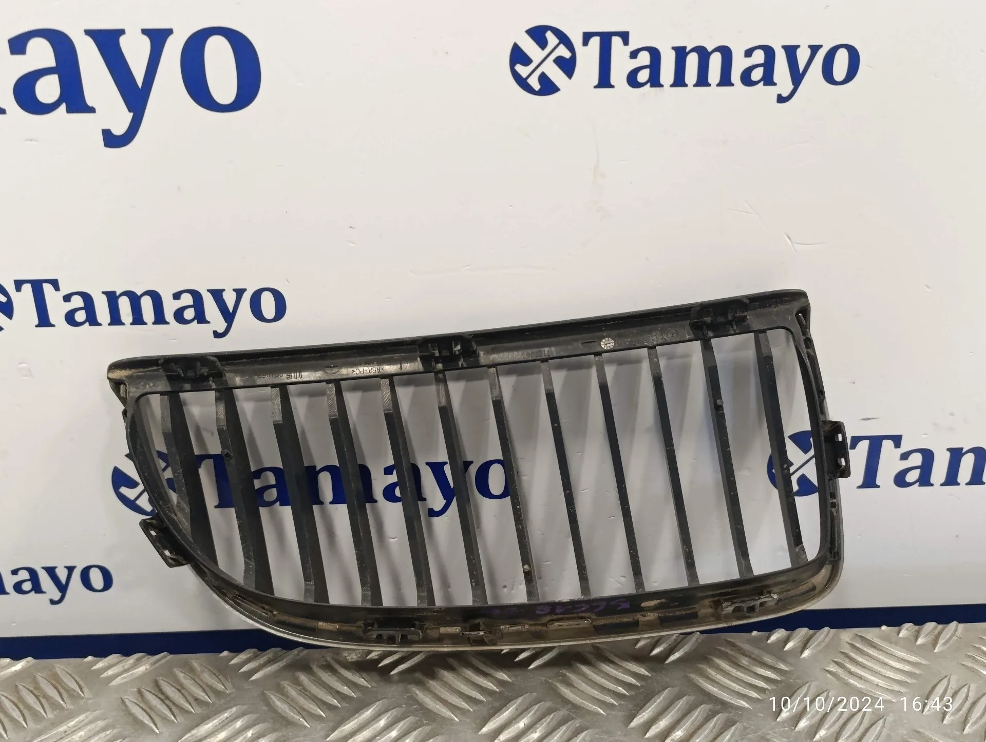 Rejilla Paragolpes Central para Bmw Serie 3 Touring (E91)