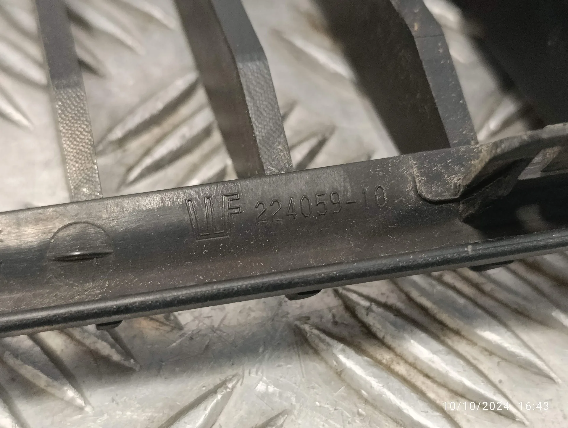 Rejilla Paragolpes Central para Bmw Serie 3 Touring (E91)