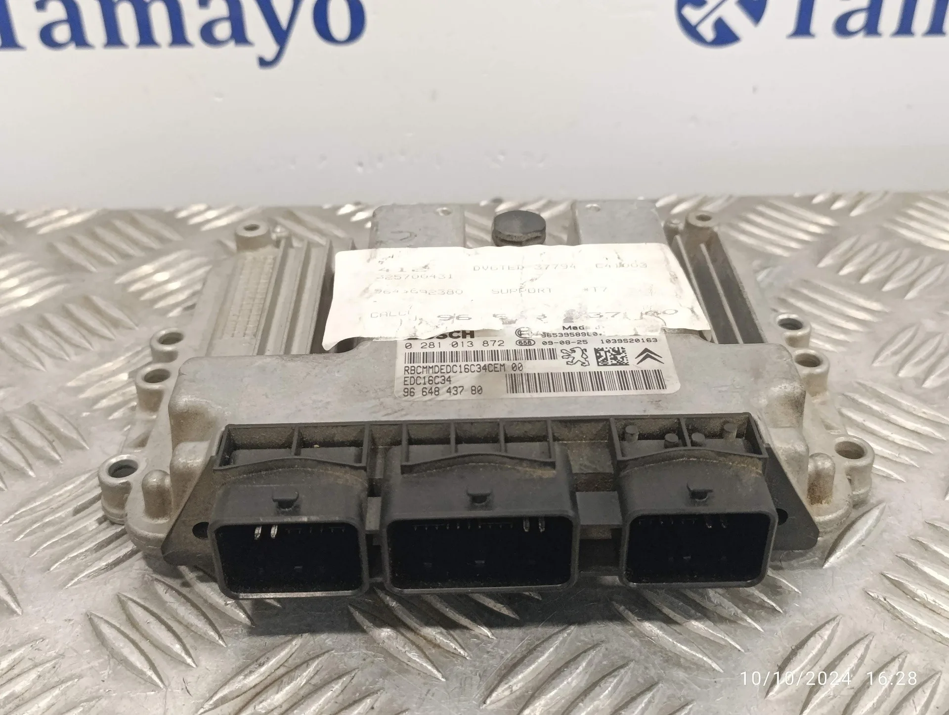 Centralita Motor Uce para Peugeot 308