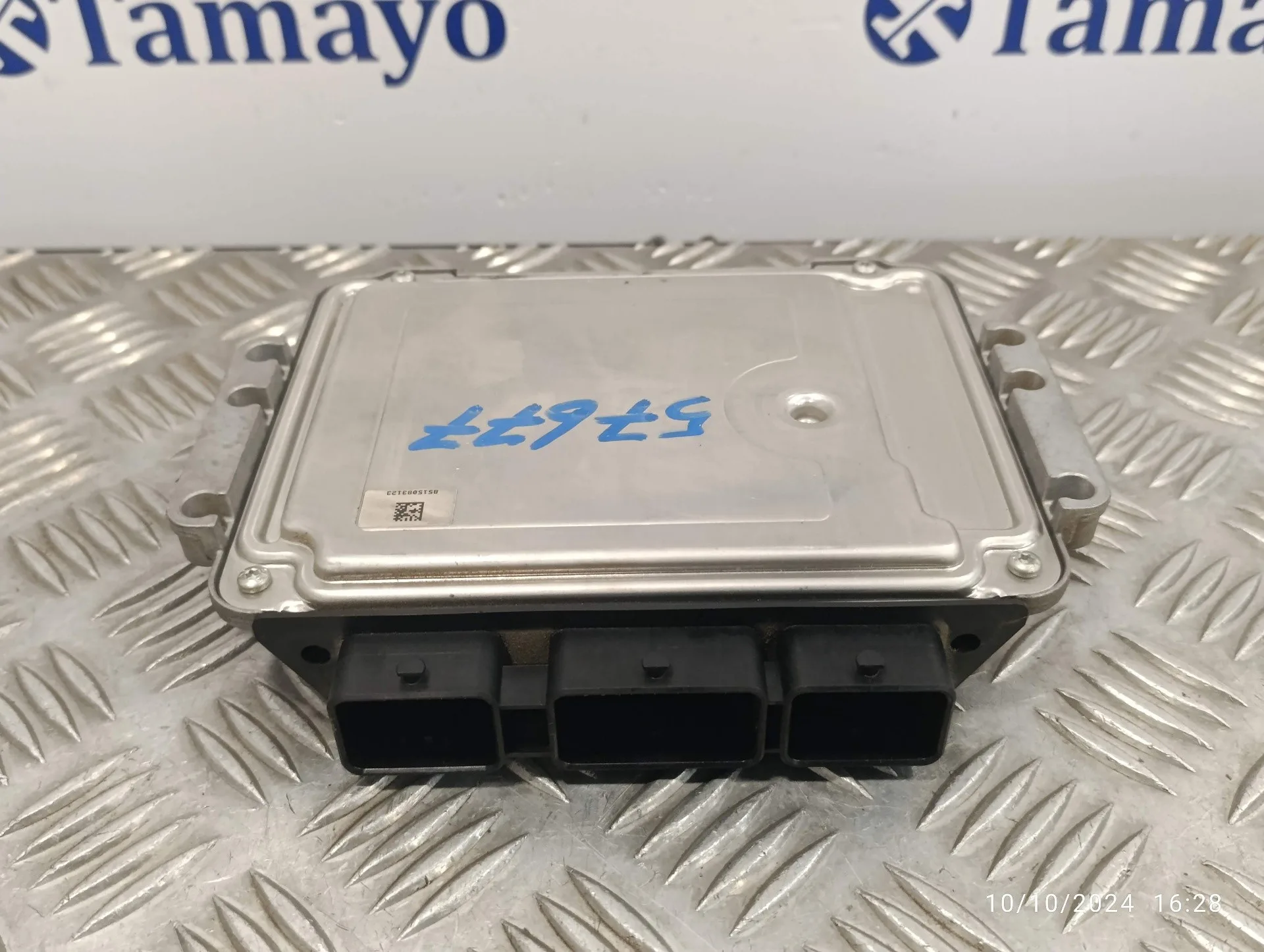 Centralita Motor Uce para Peugeot 308