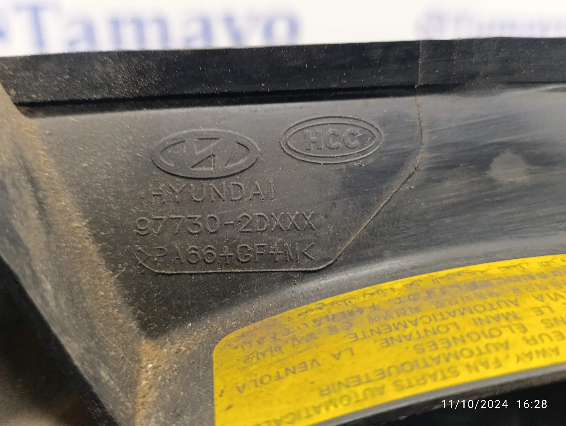 Electroventilador para Hyundai Coupe (Gk)