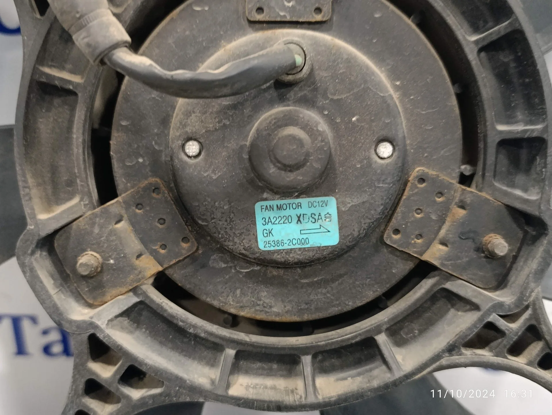 Electroventilador para Hyundai Coupe (Gk)