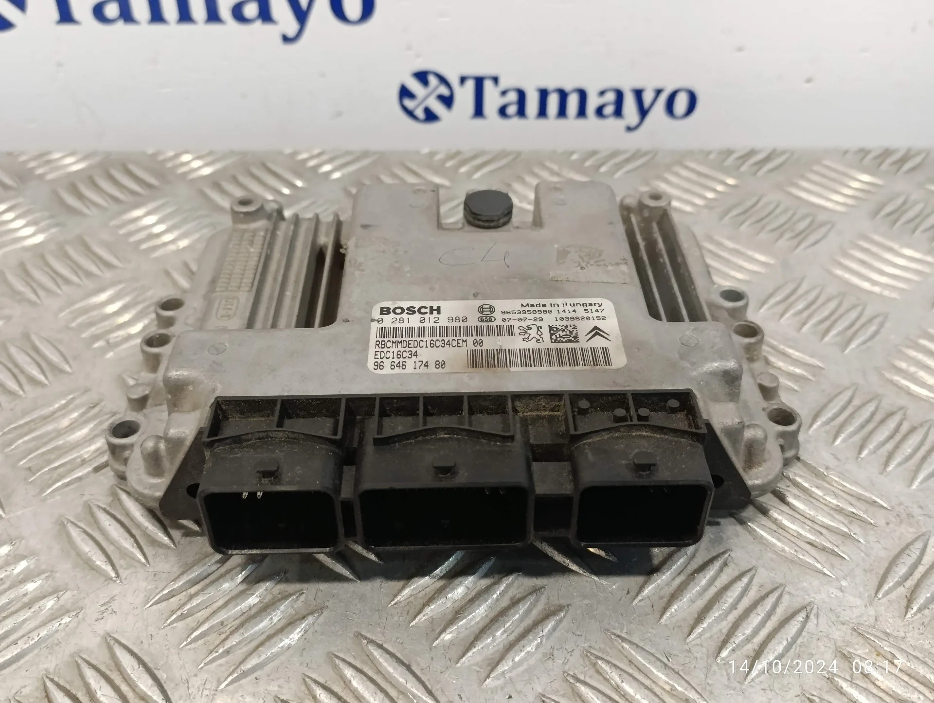 Centralita Motor Uce para Citroën C4 Grand Picasso