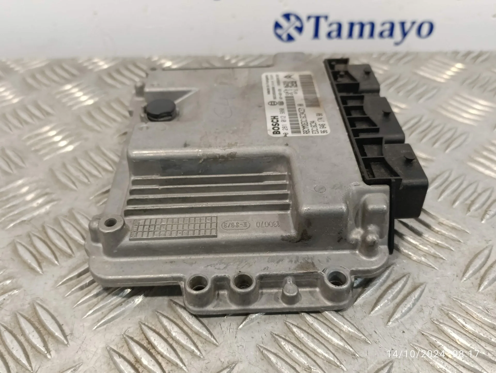 Centralita Motor Uce para Citroën C4 Grand Picasso