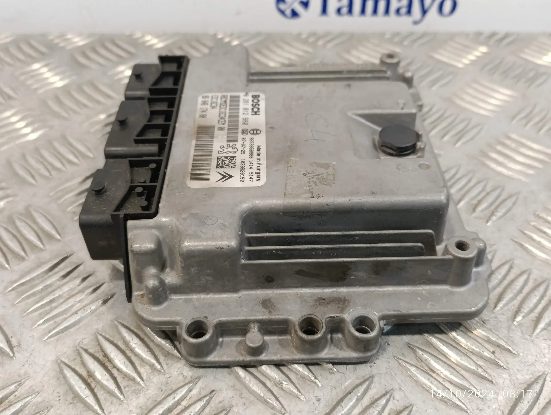 Centralita Motor Uce para Citroën C4 Grand Picasso