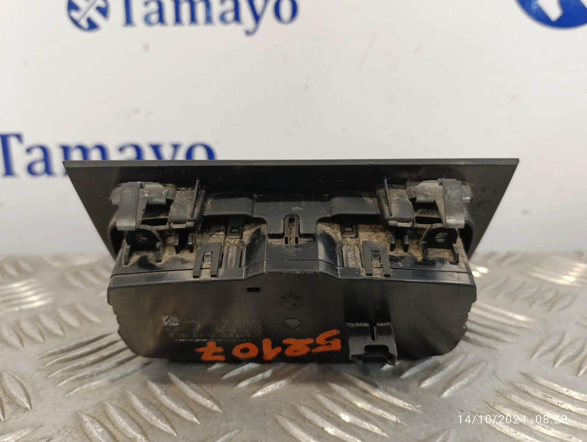 Mando Luces para Bmw Serie 3 Touring (F31)