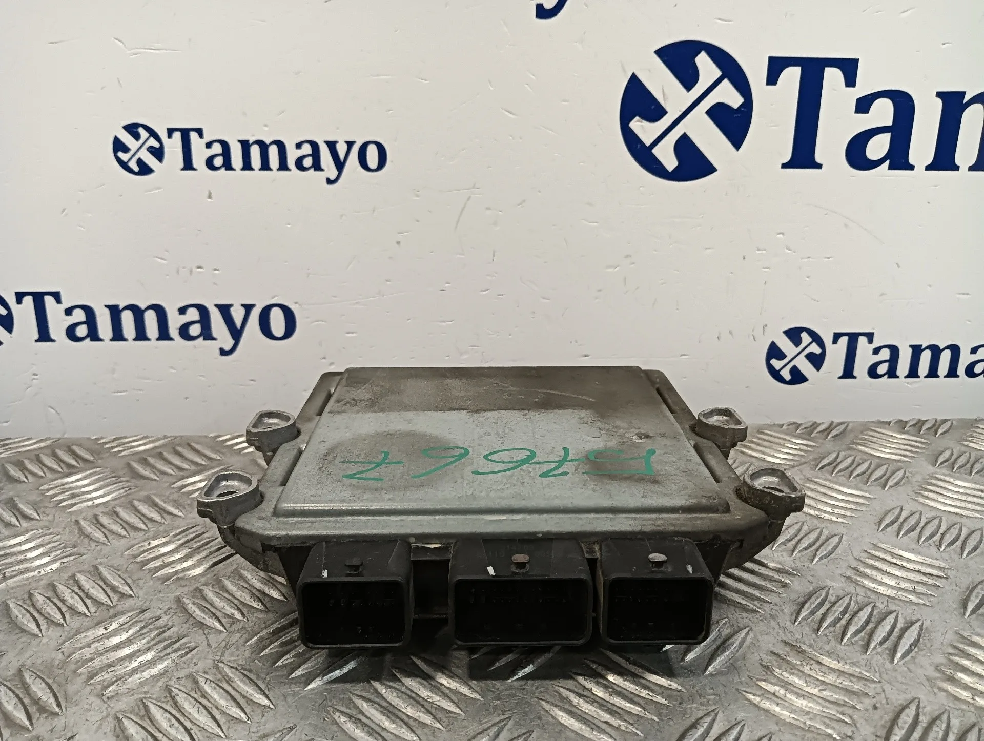 Centralita Motor Uce para Ford Fiesta (Cbk)