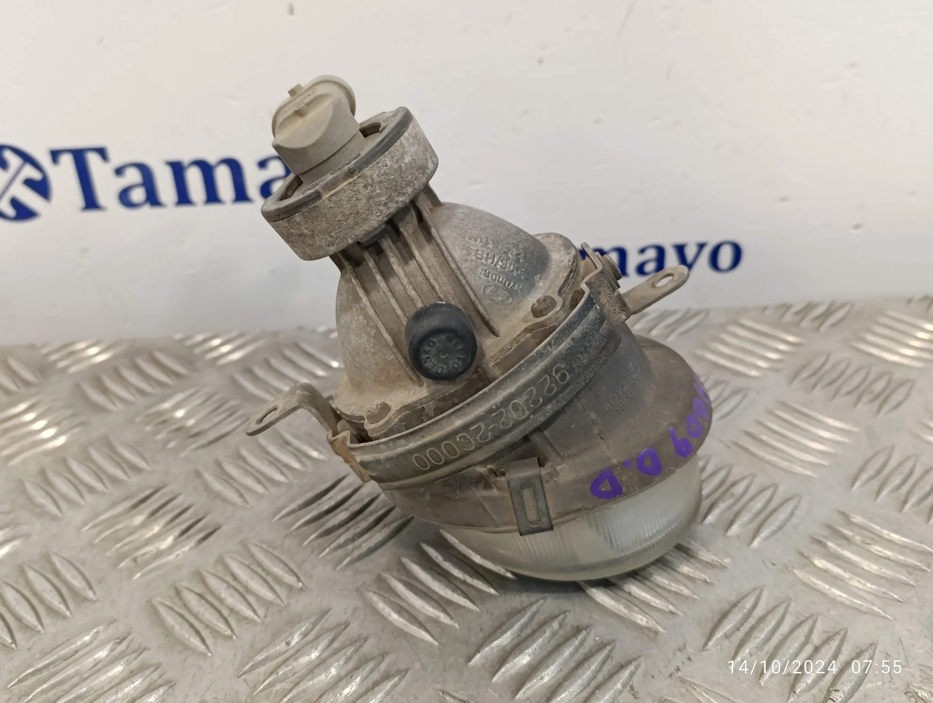 Faro Antiniebla Derecho para Hyundai Coupe (Gk)