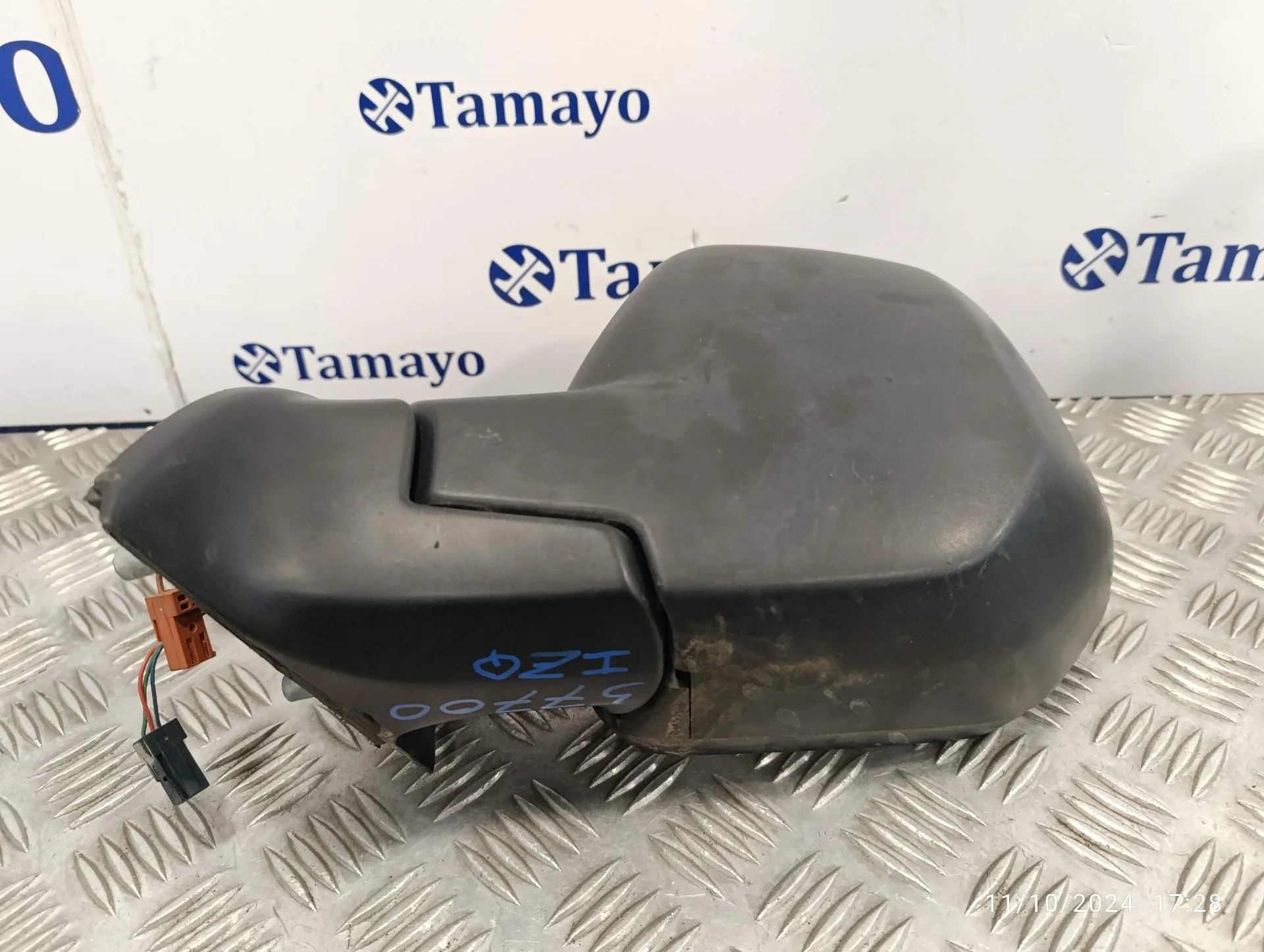 Retrovisor Izquierdo para Peugeot Partner (S2)