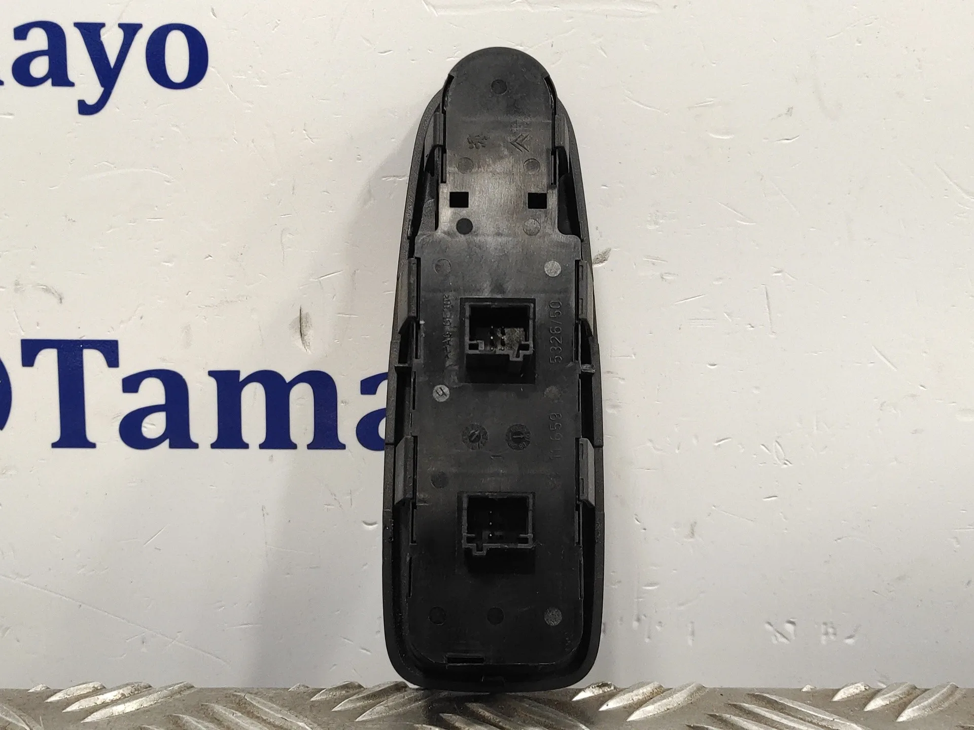 Mando Elevalunas Delantero Izquierdo para Citroën C4 Grand Picasso