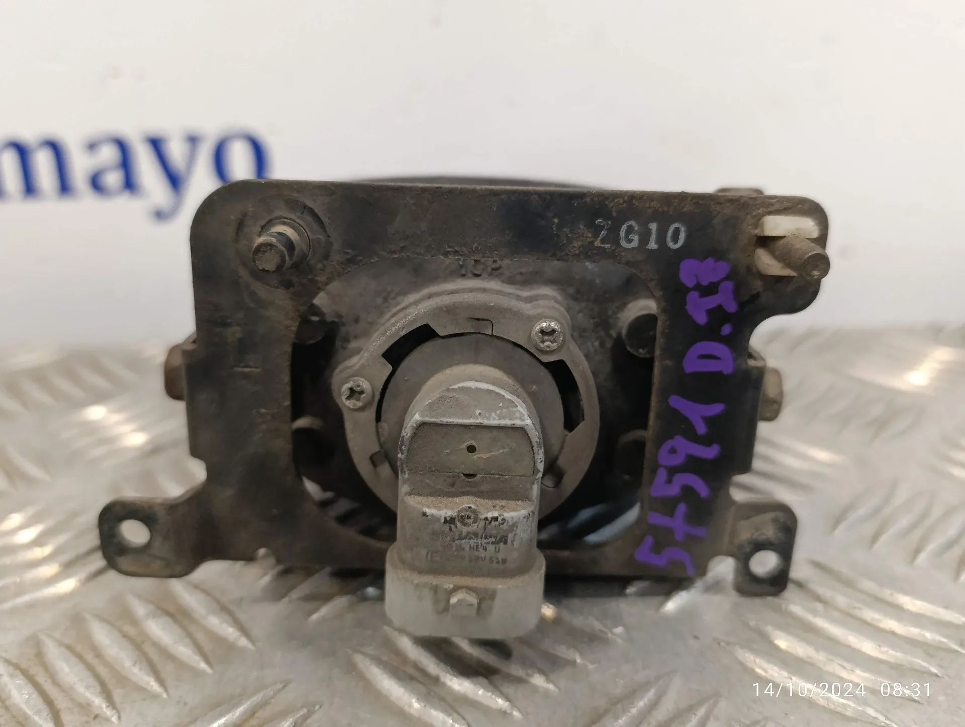 Faro Antiniebla Izquierdo para Mitsubishi Outlander (Cu0W)