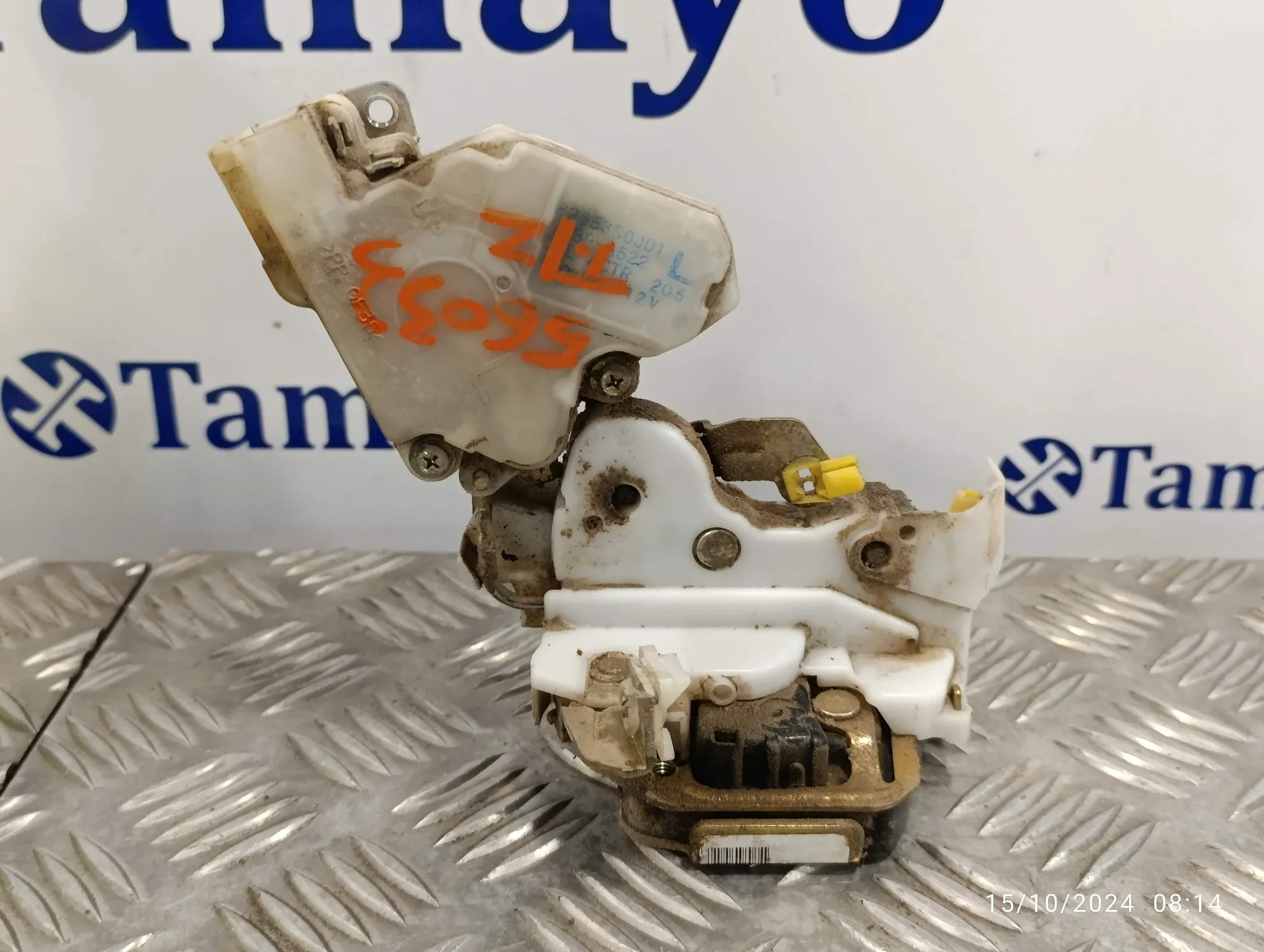 Cerradura Puerta Trasera Izquierda para Nissan Terrano/Terrano.ii (R20)