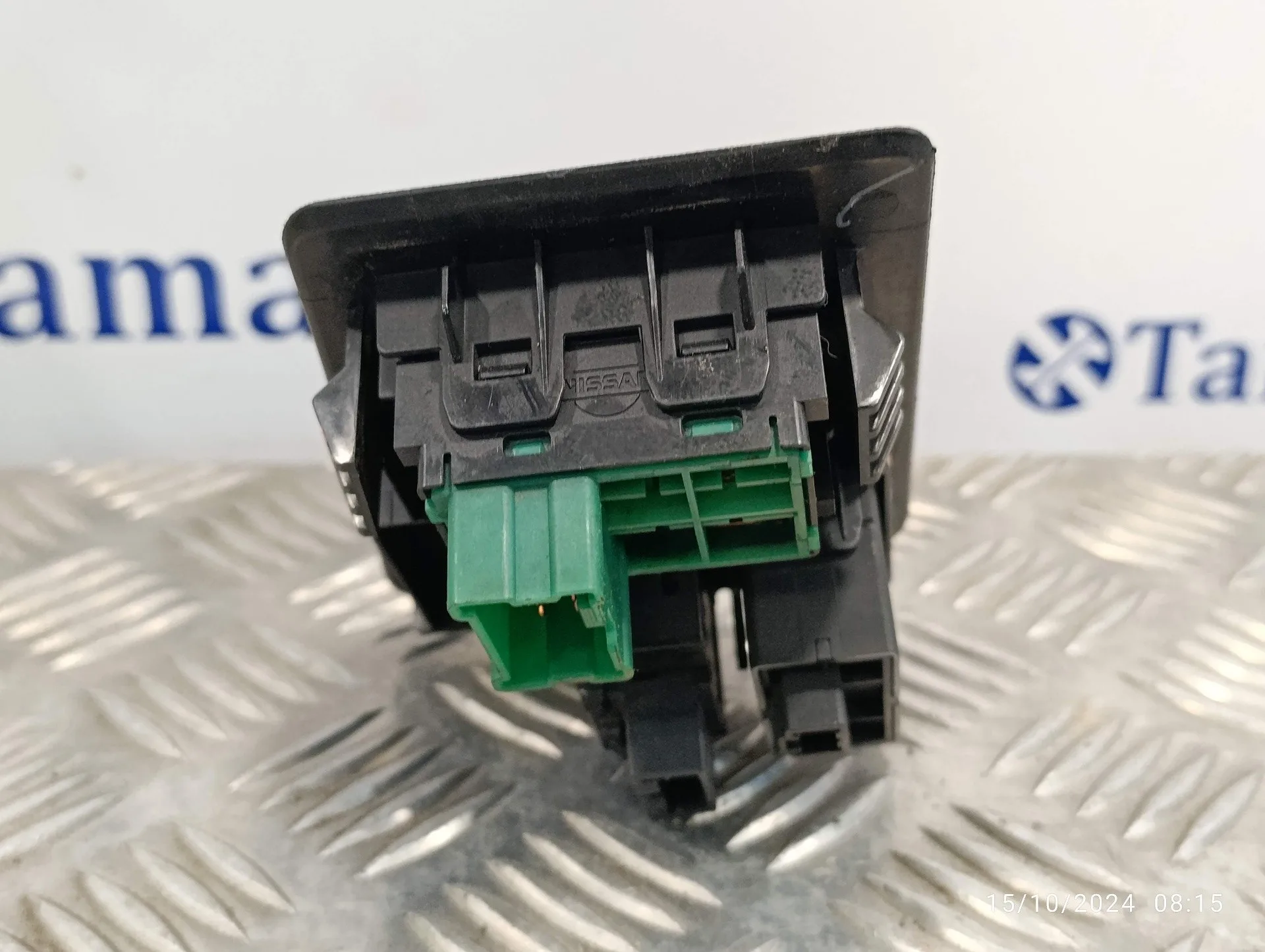 Mando Multifuncion para Nissan Qashqai (J10)