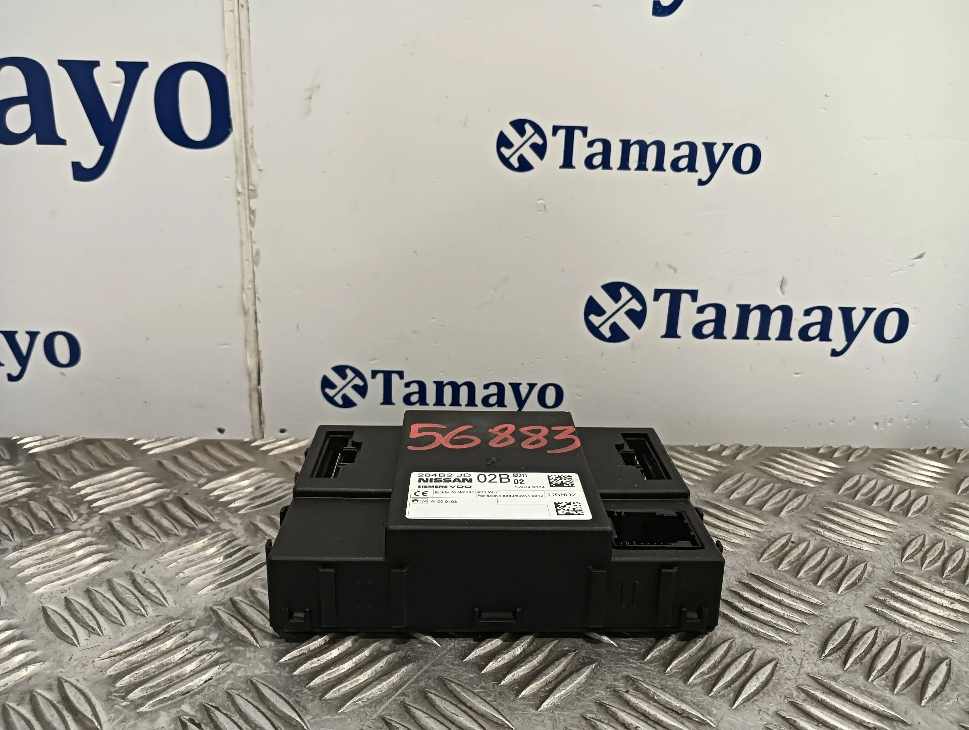 Modulo Confort para Nissan Qashqai (J10)