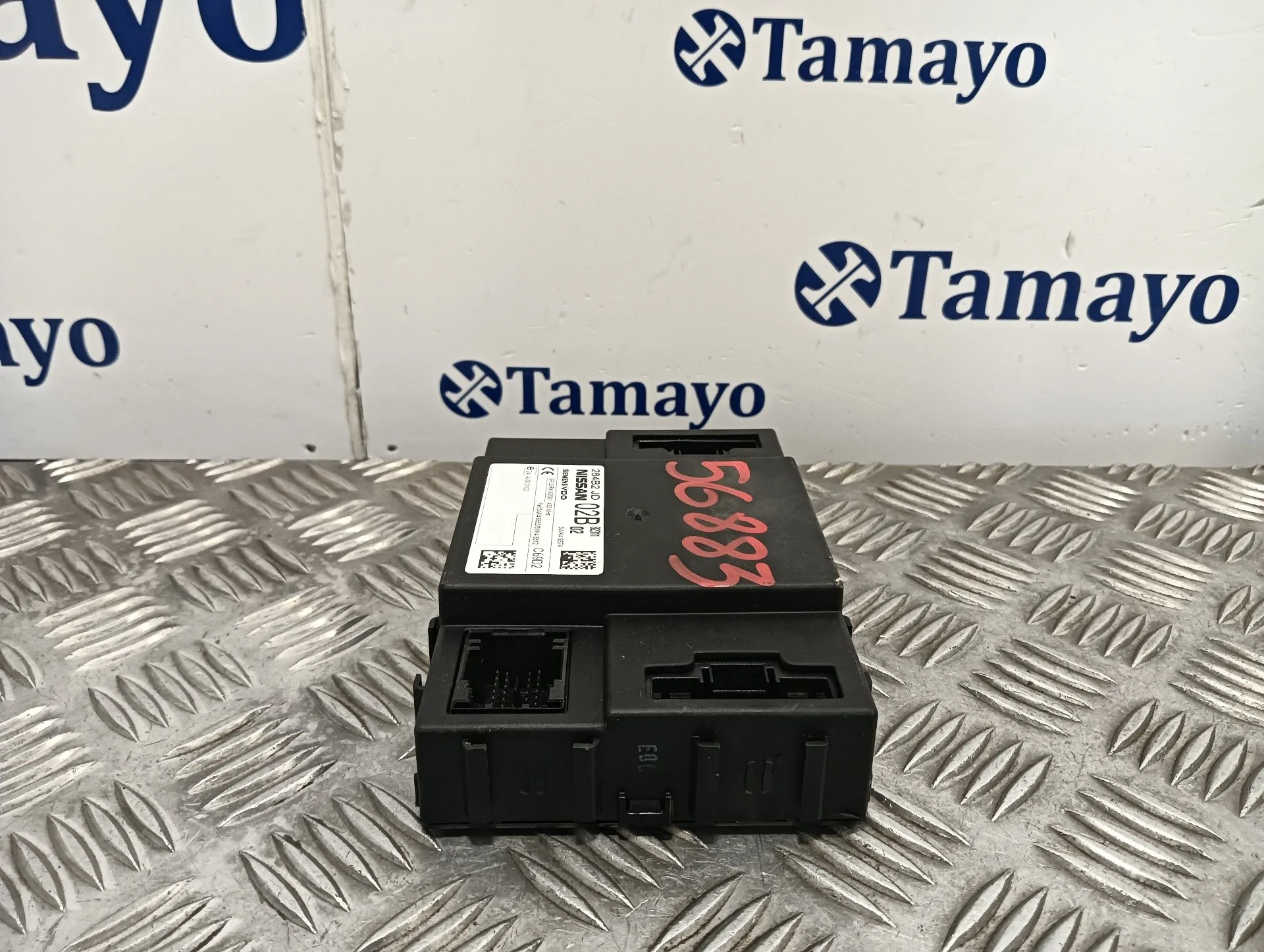 Modulo Confort para Nissan Qashqai (J10)