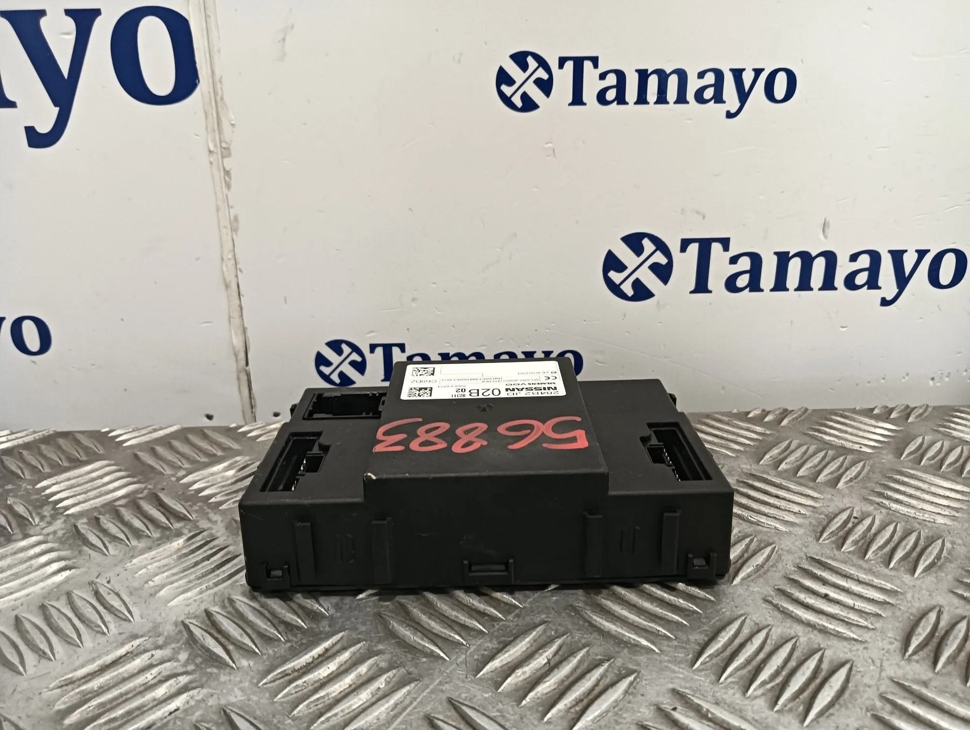 Modulo Confort para Nissan Qashqai (J10)