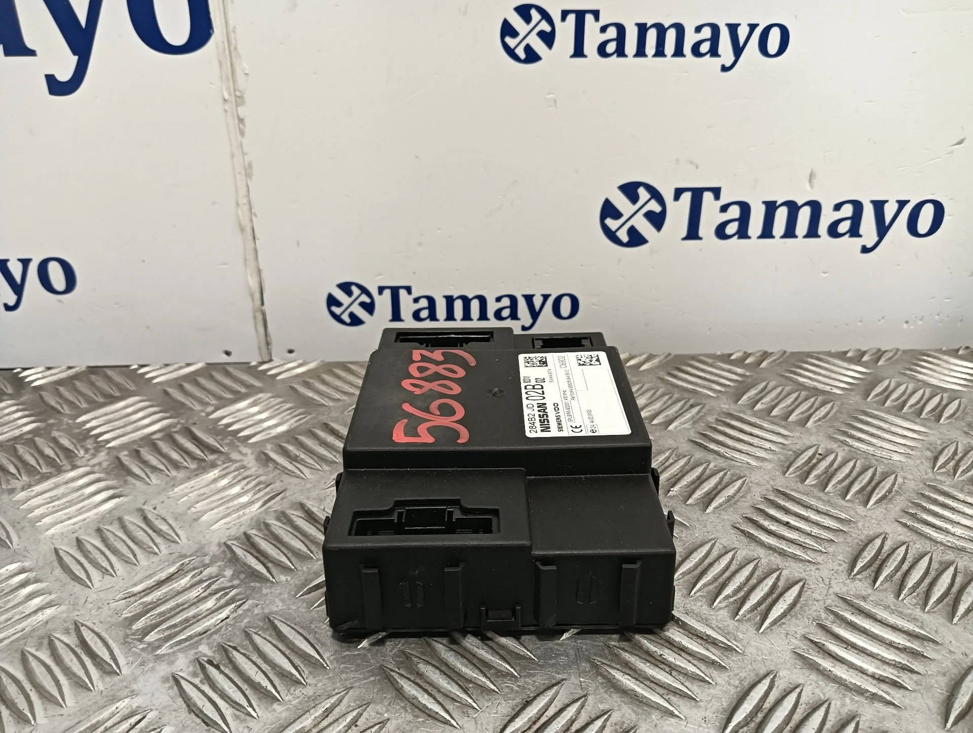 Modulo Confort para Nissan Qashqai (J10)