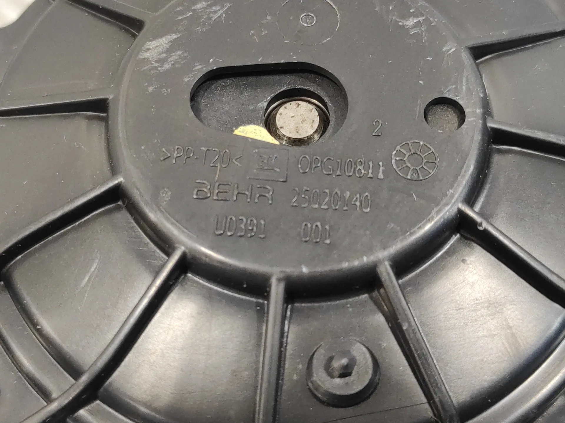 Motor Calefaccion para Opel Astra J Lim.