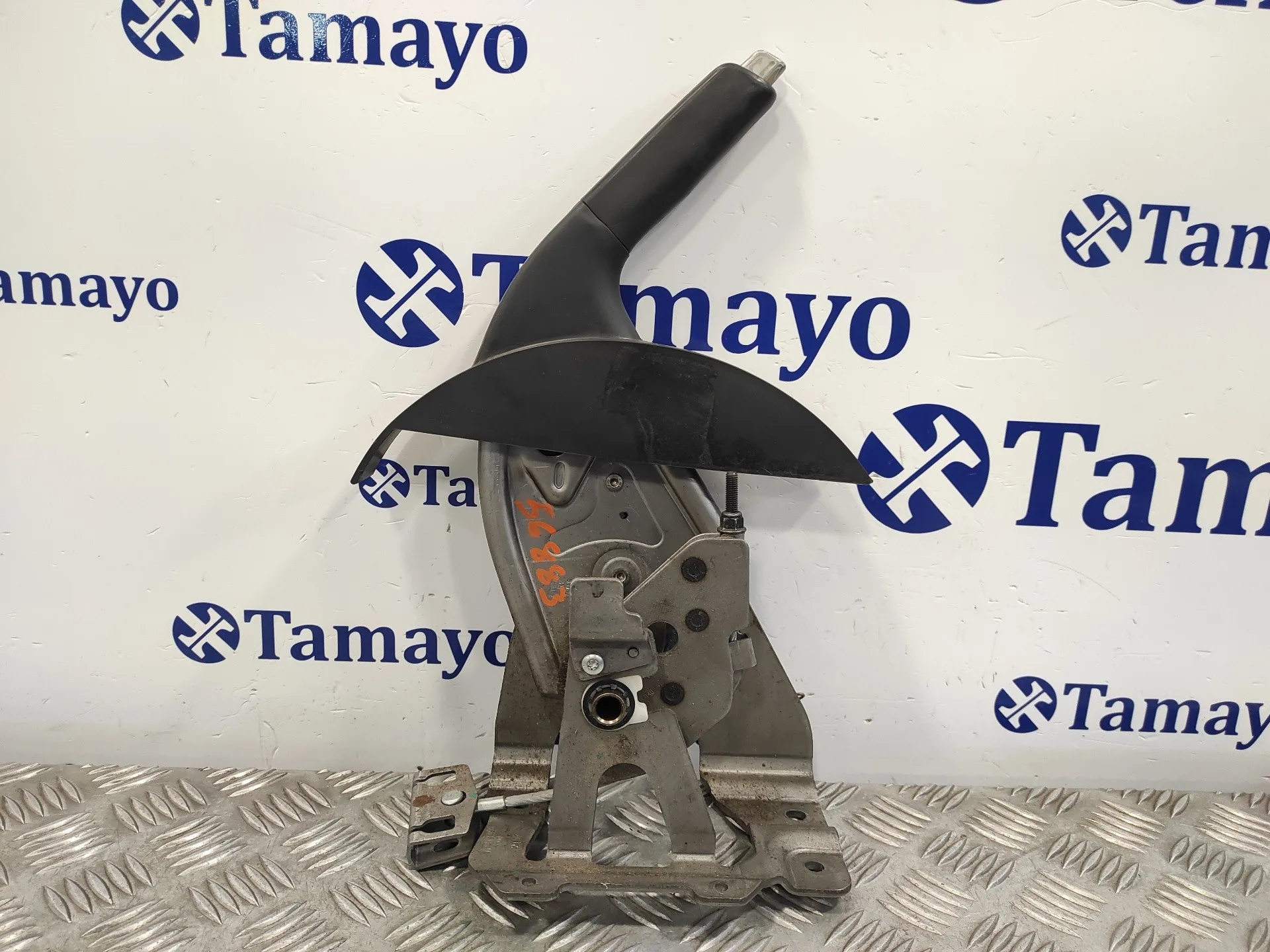Palanca Freno De Mano para Nissan Qashqai (J10)