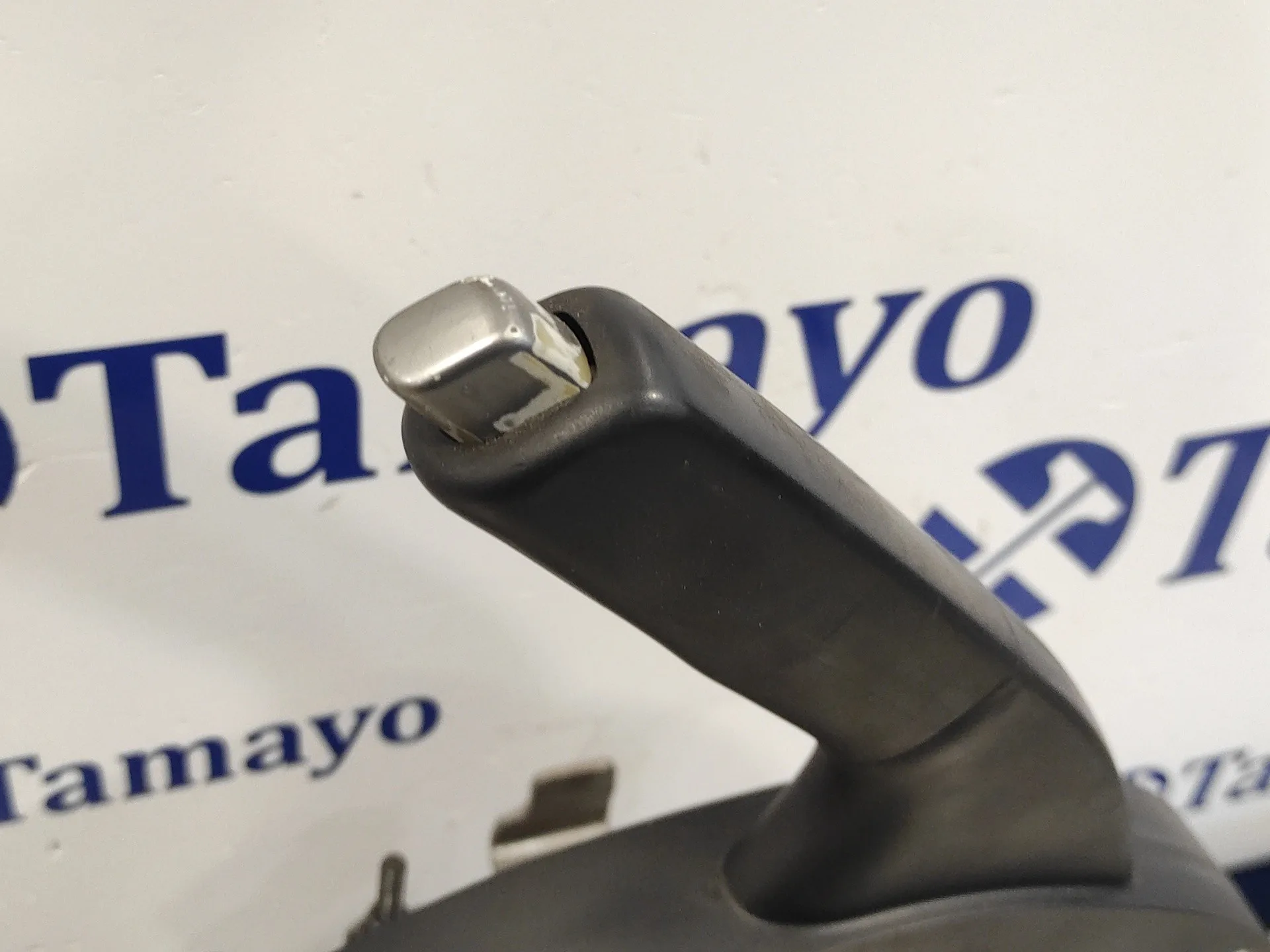 Palanca Freno De Mano para Nissan Qashqai (J10)