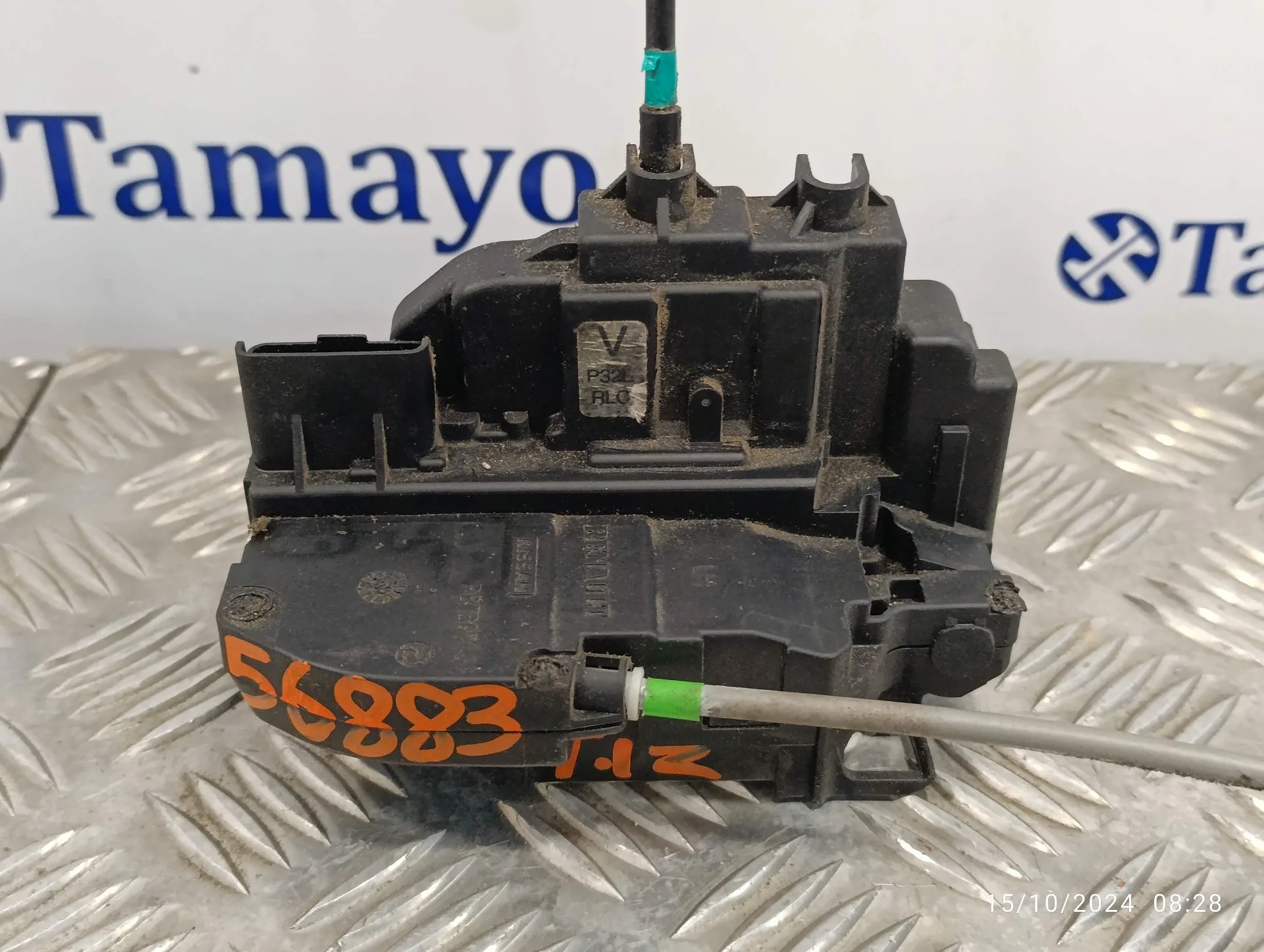Cerradura Puerta Trasera Izquierda para Nissan Qashqai (J10)