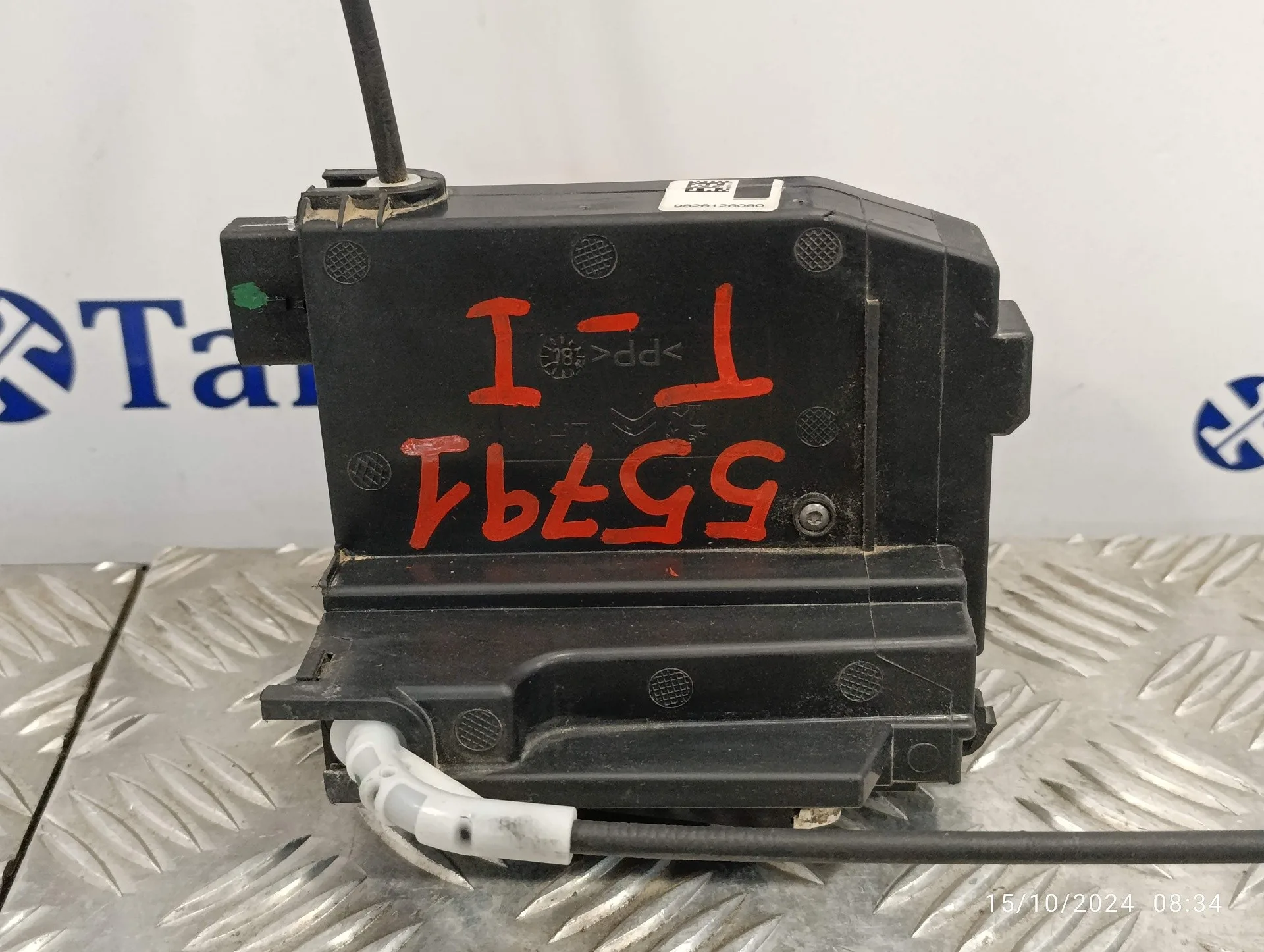 Cerradura Puerta Trasera Izquierda para Peugeot 308