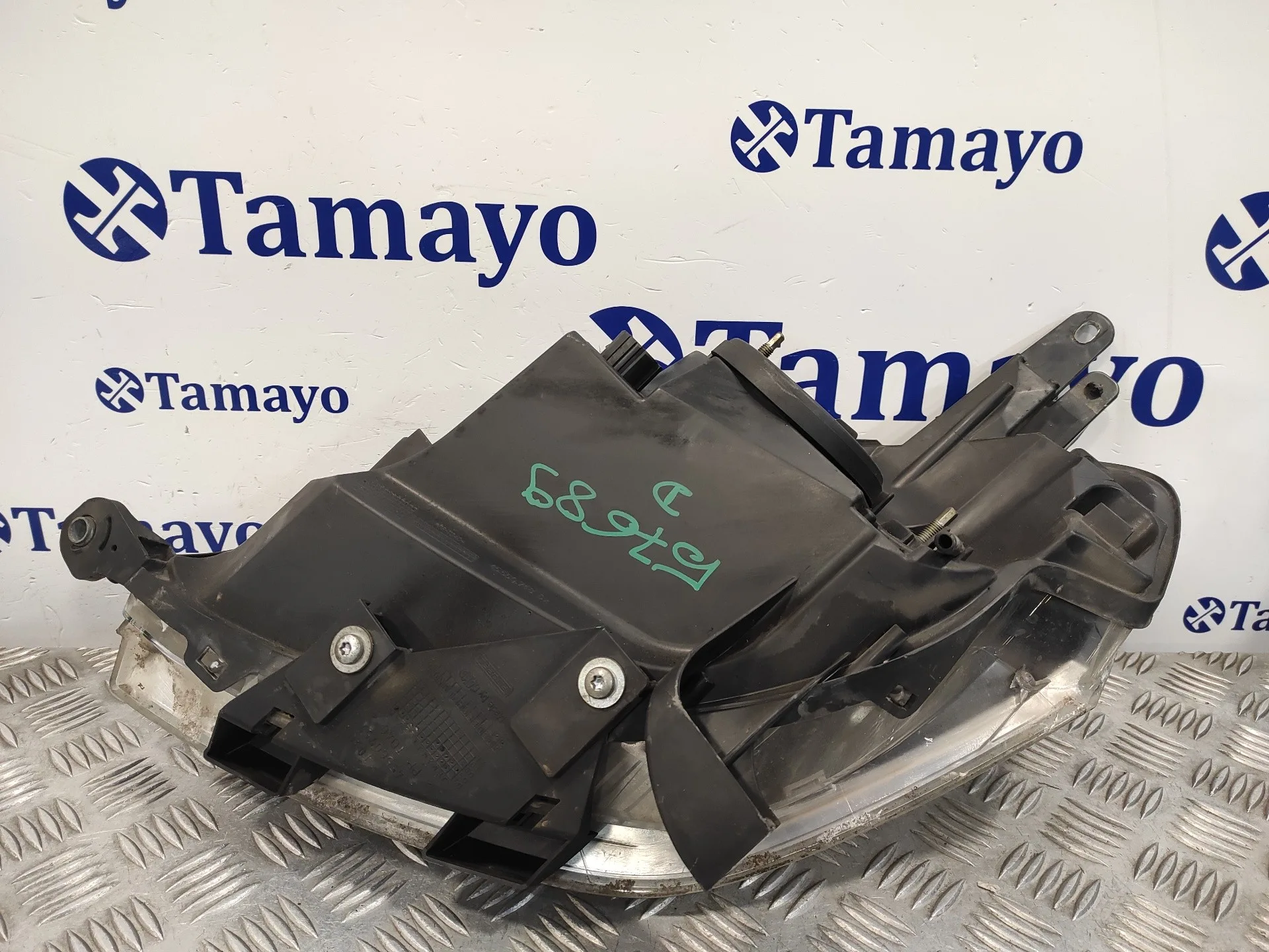 Faro Derecho para Citroën Nemo