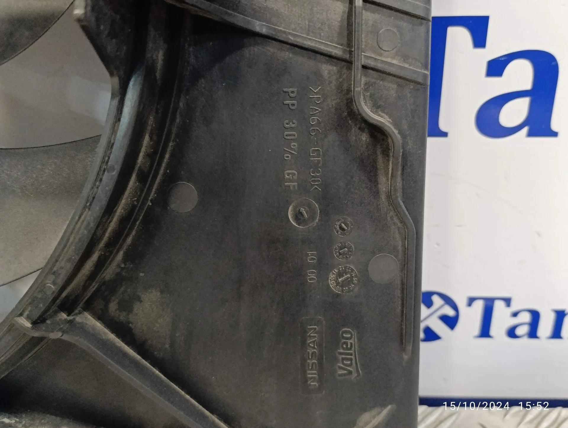 Electroventilador para Nissan Qashqai (J10)