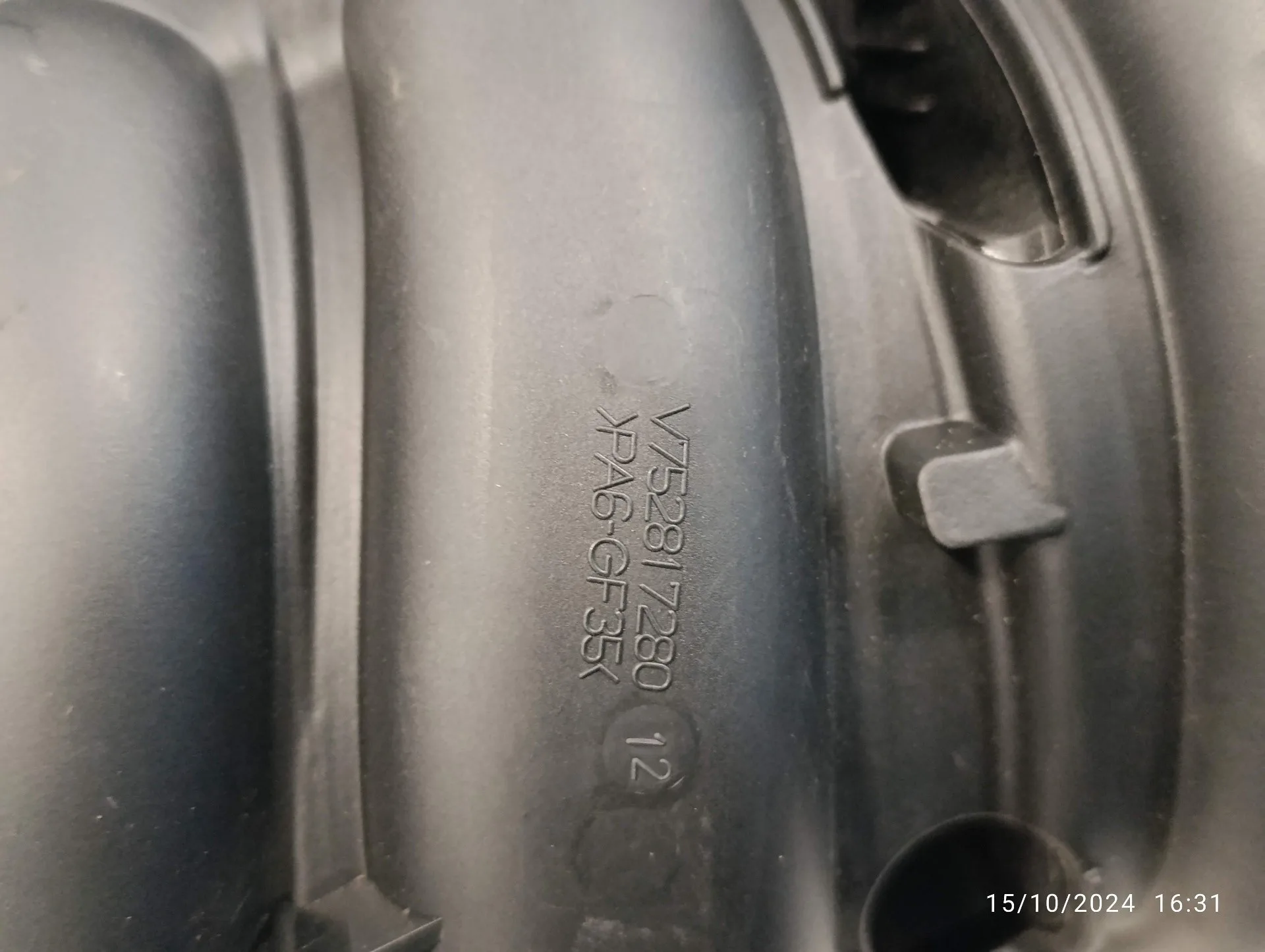 Colector Admision para Bmw Mini (R56)