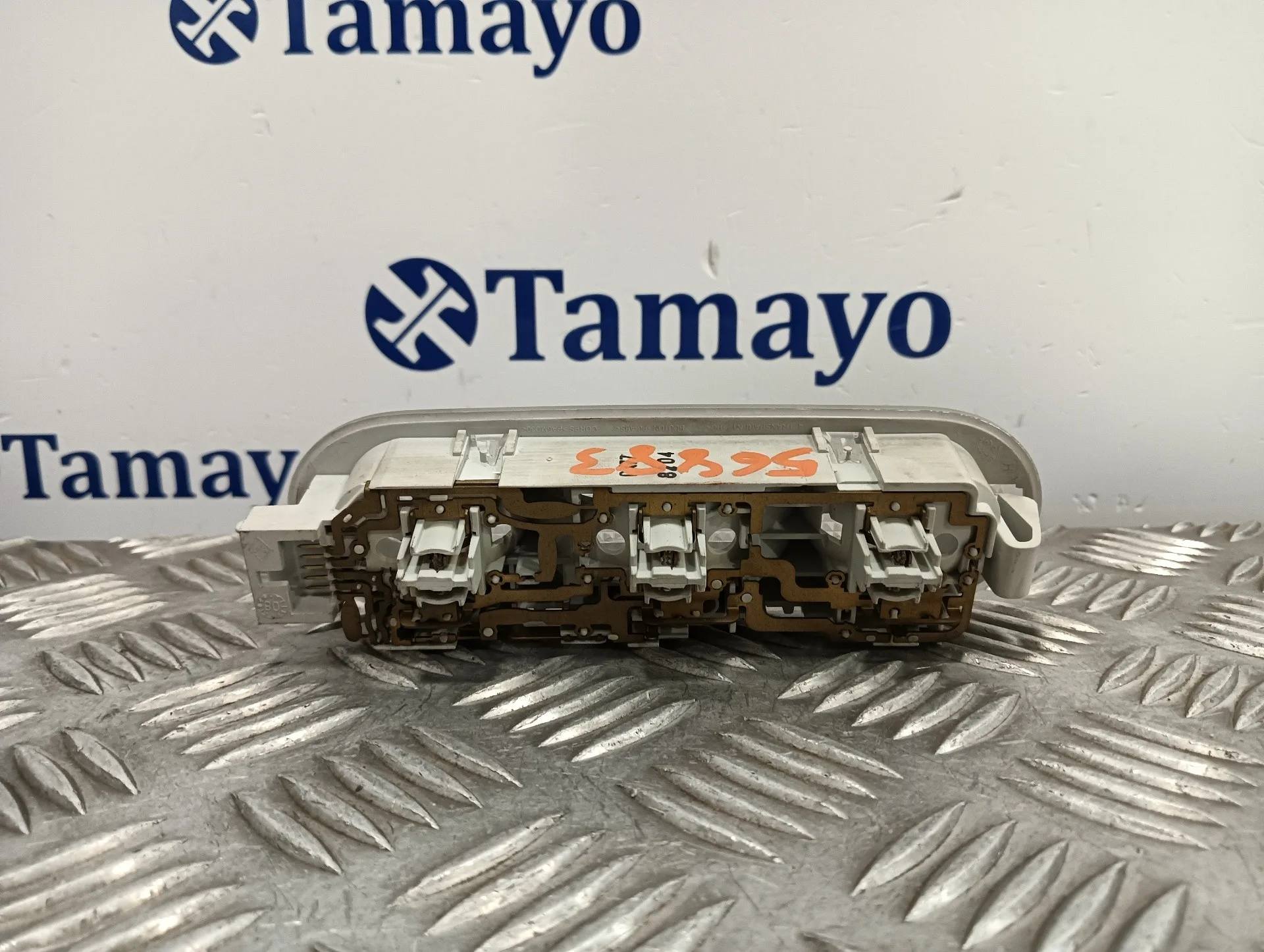 Luz Interior para Nissan Qashqai (J10)