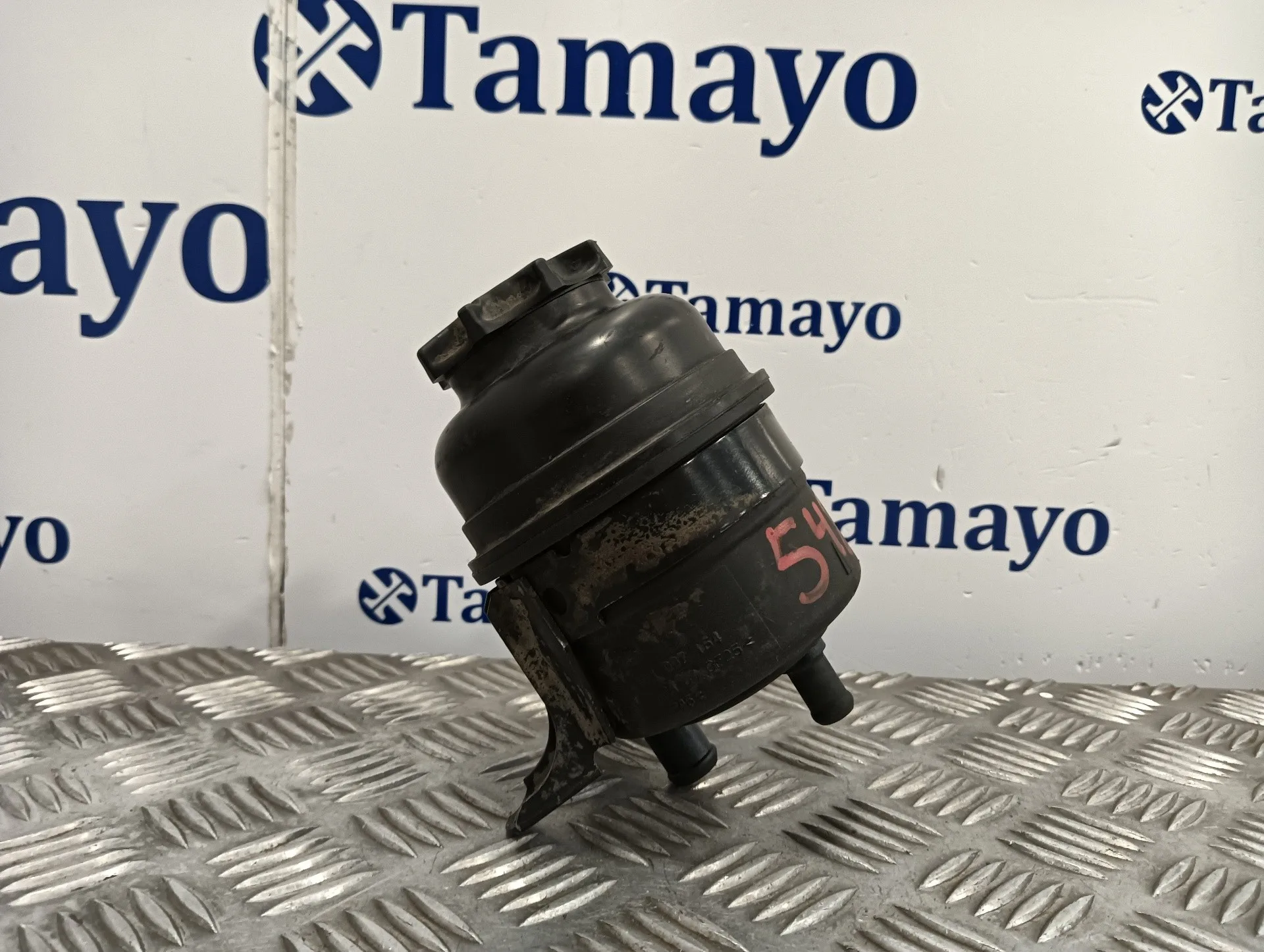 Deposito Servodireccion para Bmw Serie 3 Coupe (E46)