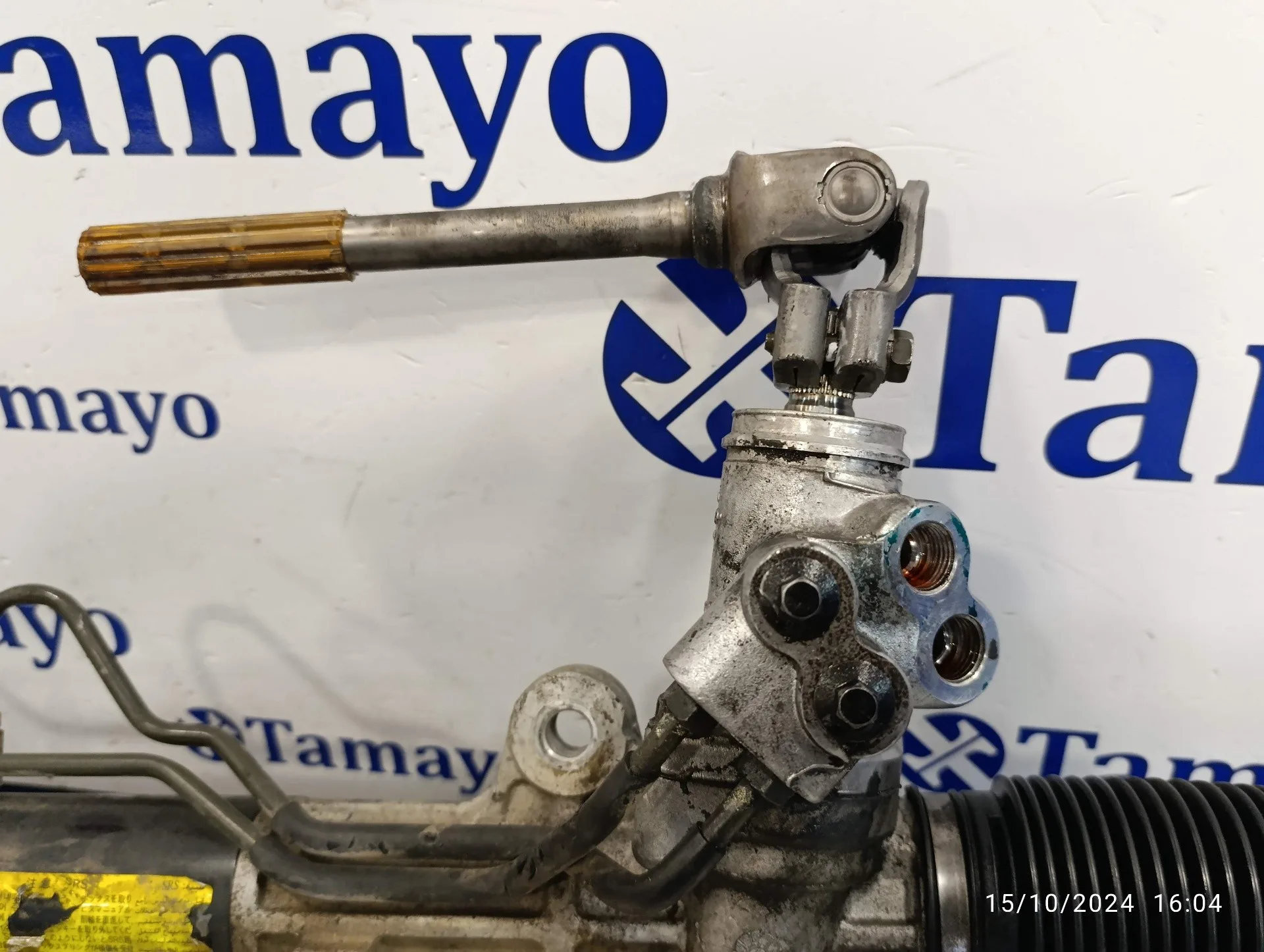 Cremallera Direccion para Hyundai Tucson (Jm)