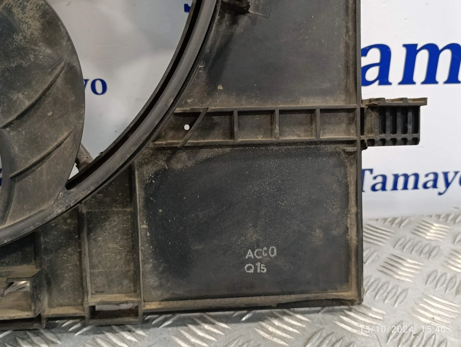 Electroventilador para Mercedes-Benz Vito (W638) Combi
