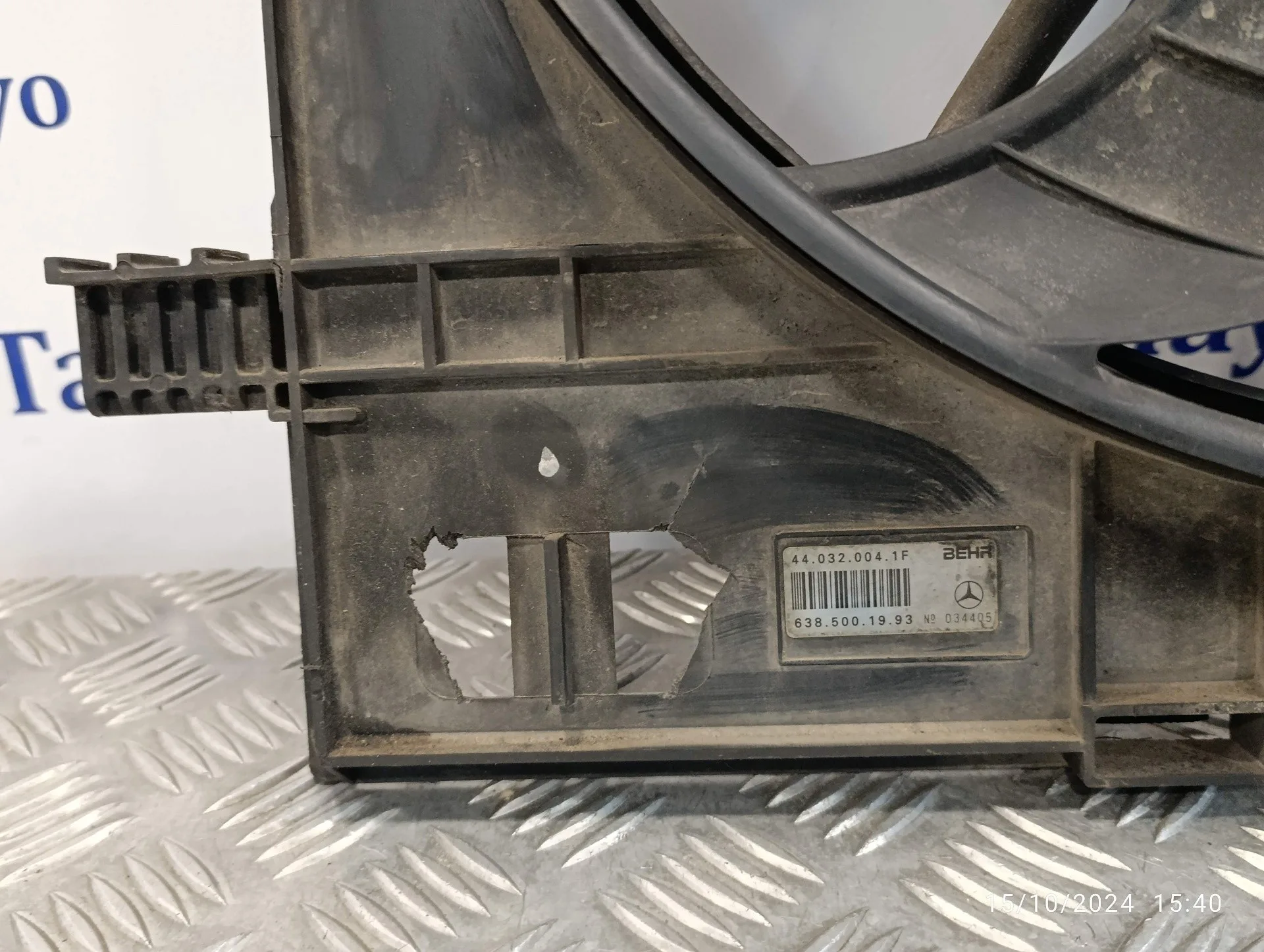 Electroventilador para Mercedes-Benz Vito (W638) Combi