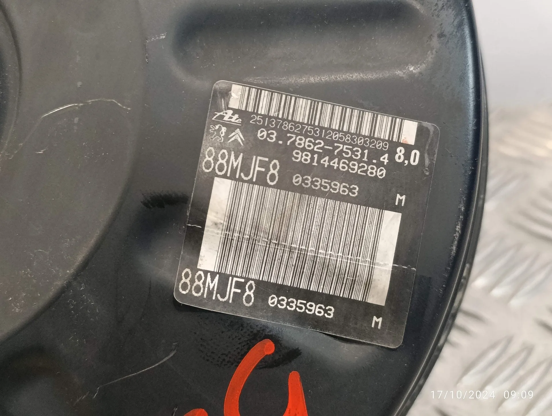 Servofreno para Peugeot 308