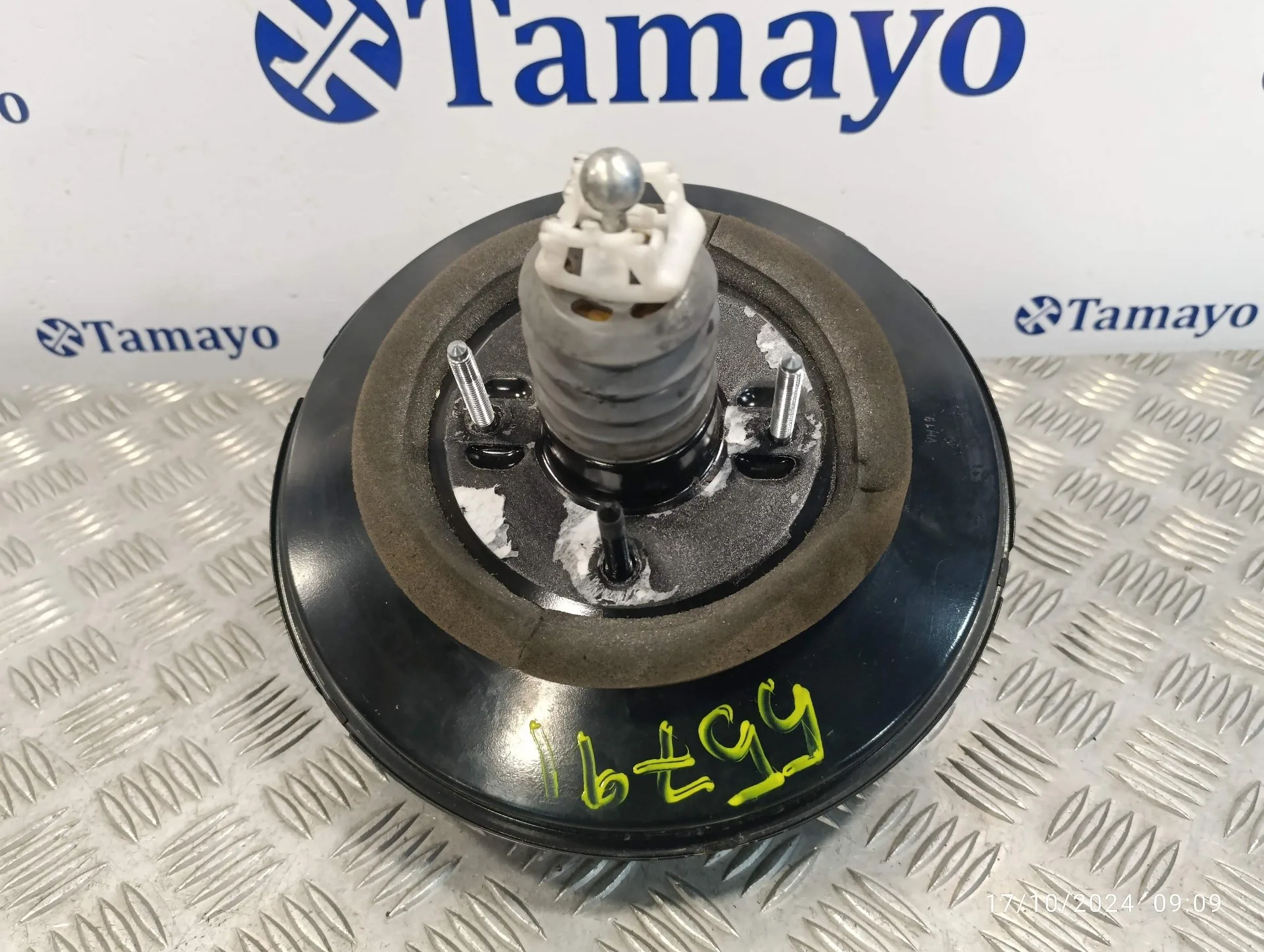 Servofreno para Peugeot 308