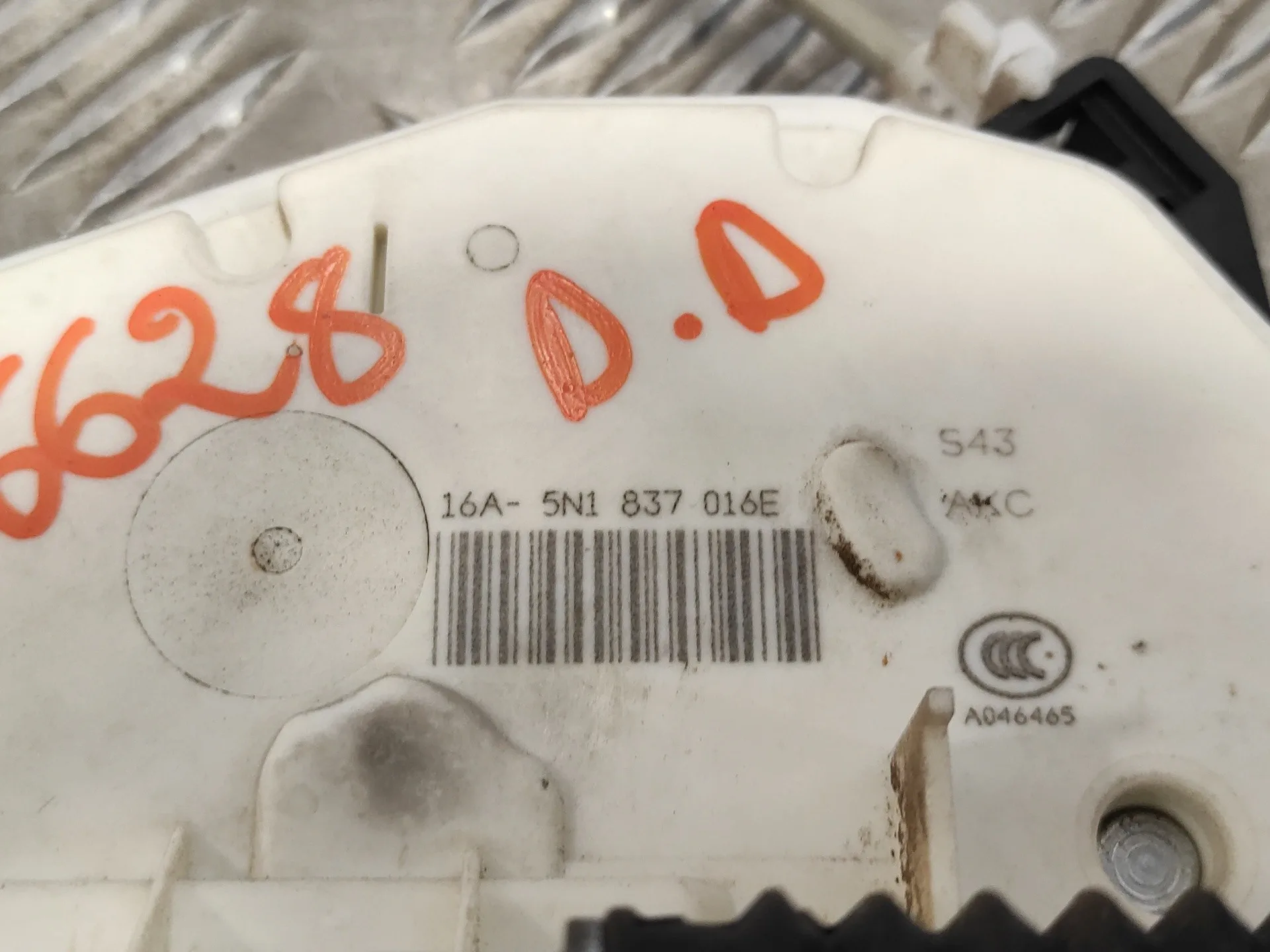 Cerradura Puerta Delantera Derecha para Seat Ibiza St (6J8)