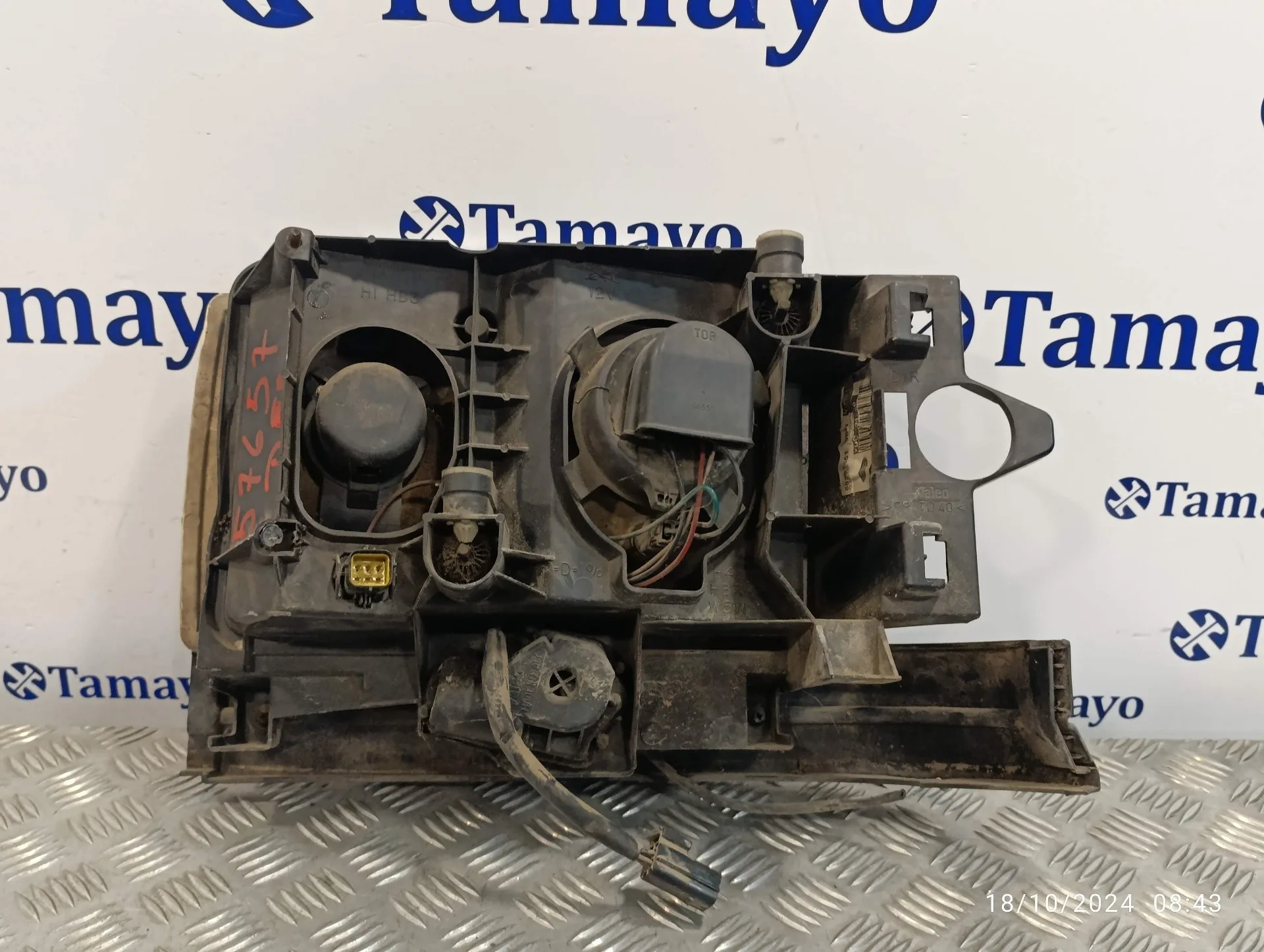 Faro Derecho para Land Rover Range Rover (Lp)