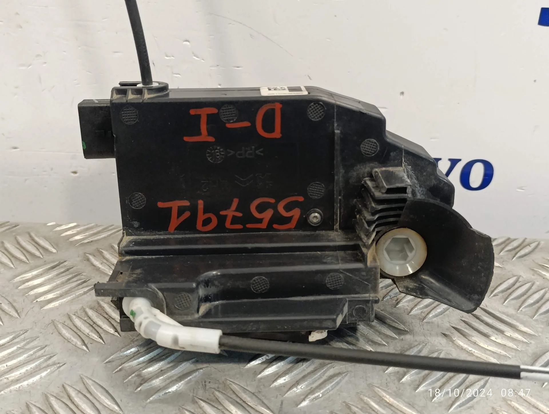 Cerradura Puerta Delantera Izquierda para Peugeot 308