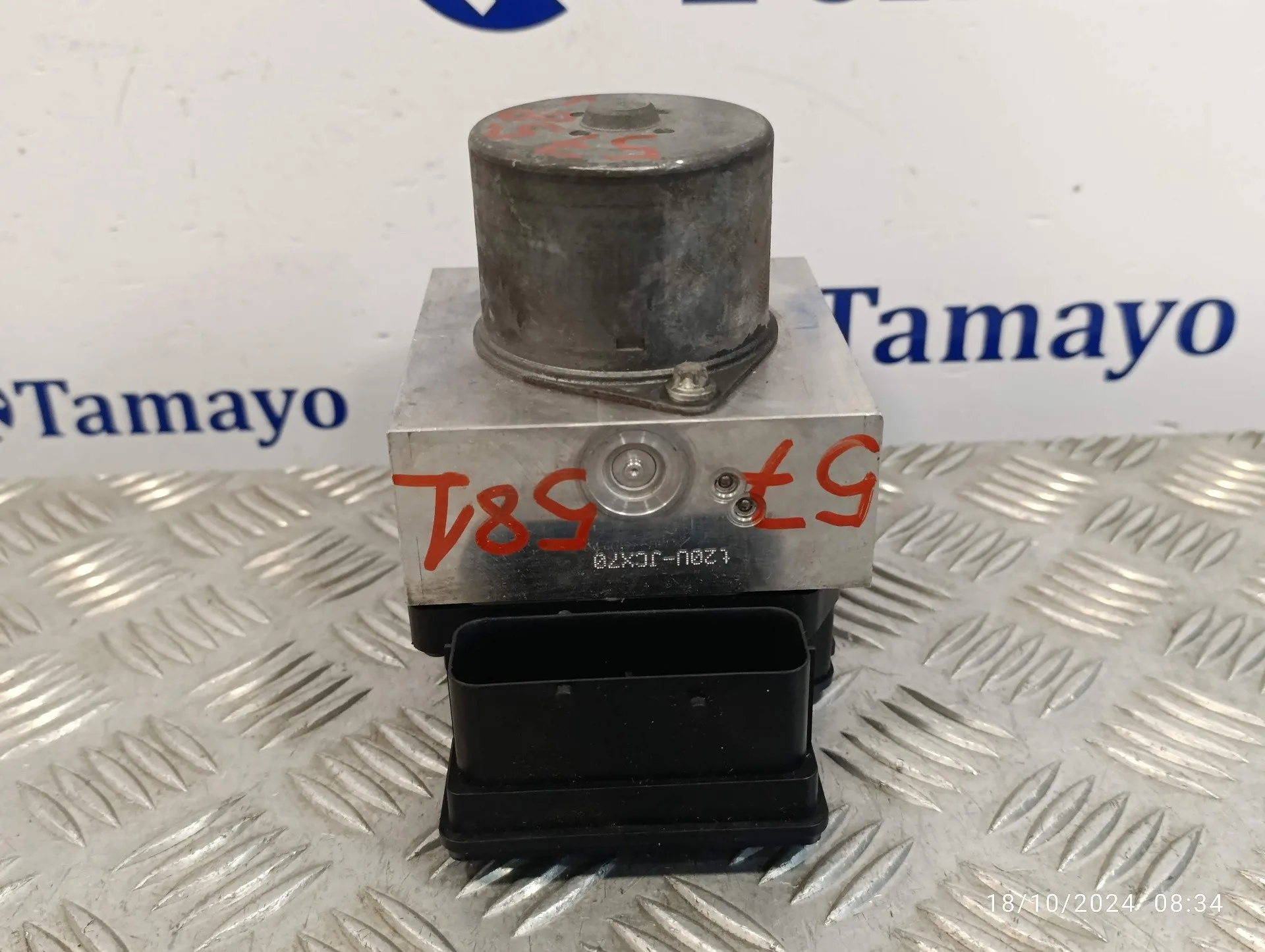 Abs para Bmw Mini (R56)