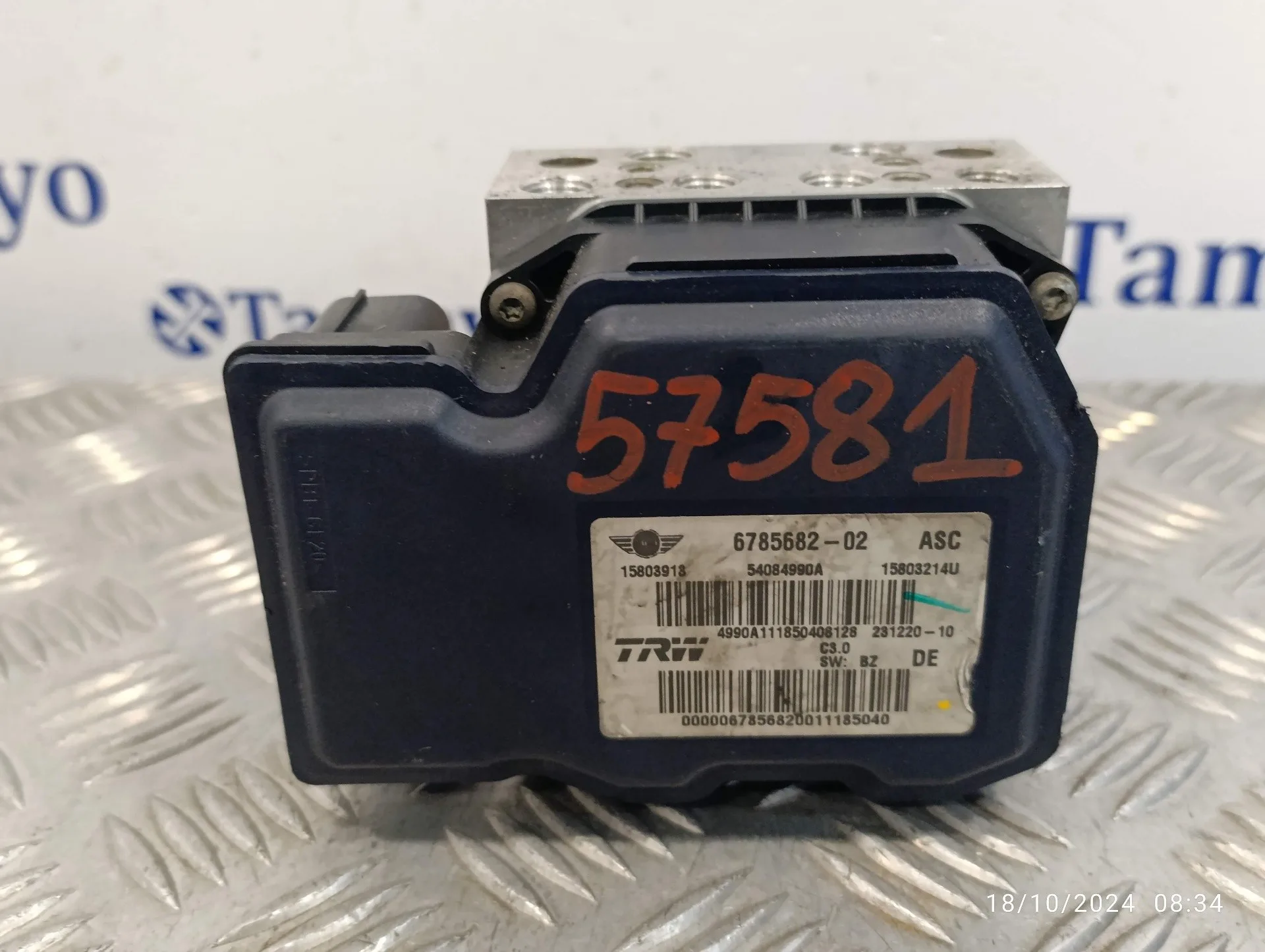 Abs para Bmw Mini (R56)