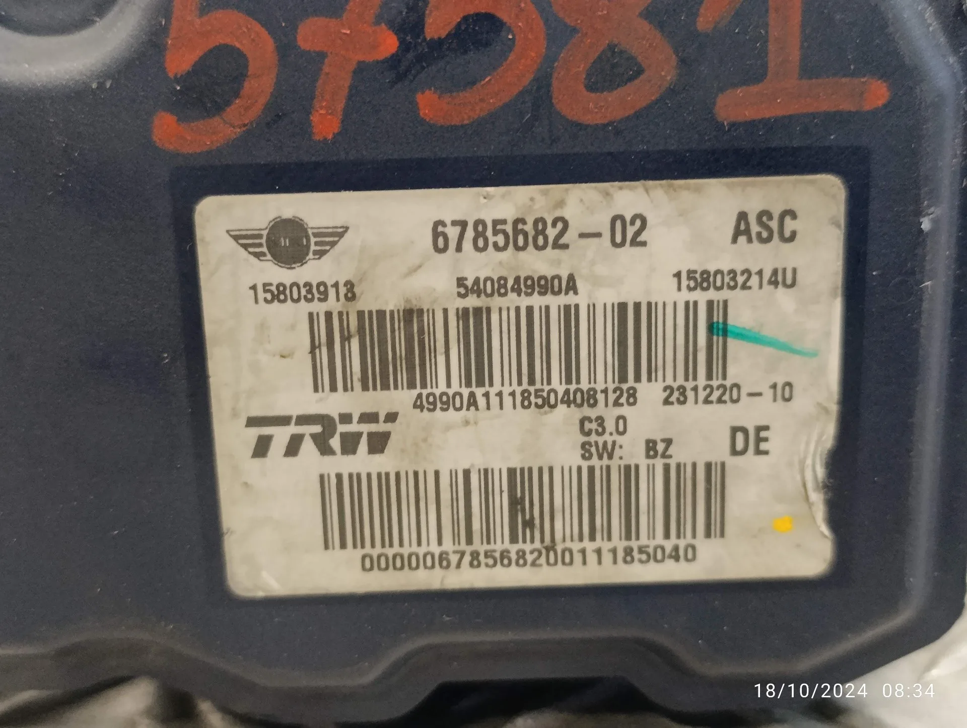 Abs para Bmw Mini (R56)