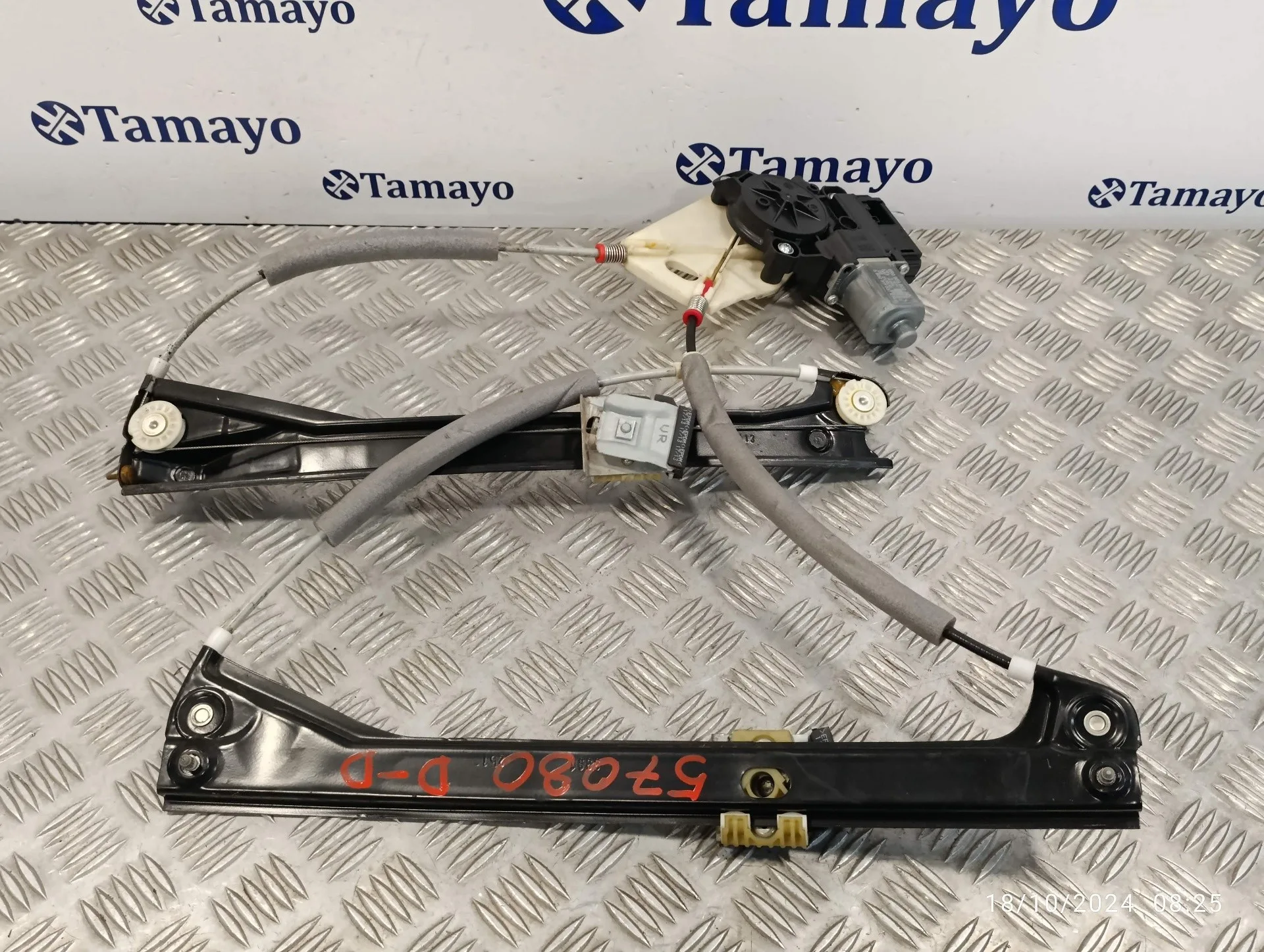 Elevalunas Delantero Derecho para Volkswagen Polo (6R1)