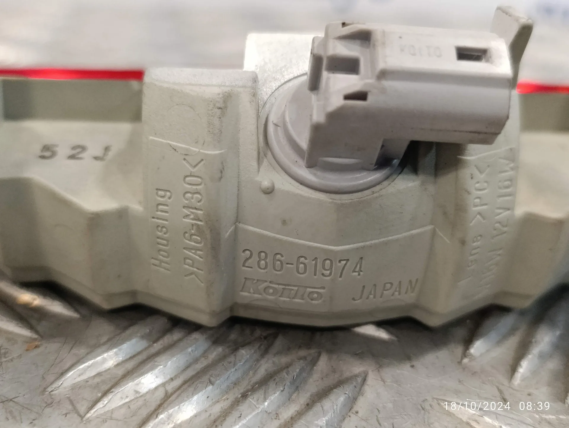 Luz Central De Freno para Mazda 6 Berlina (Gg)
