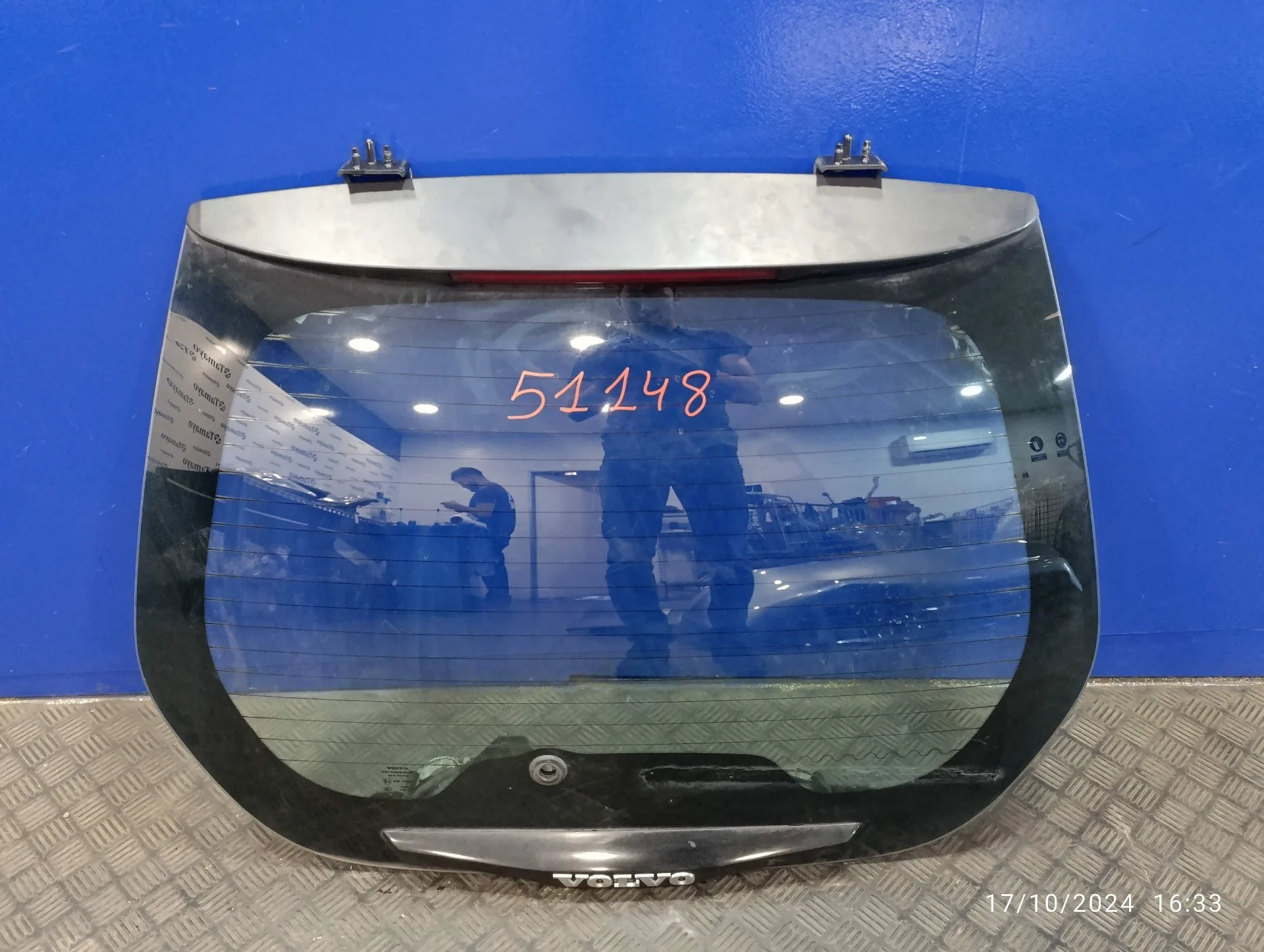 Porton Trasero para Volvo C30